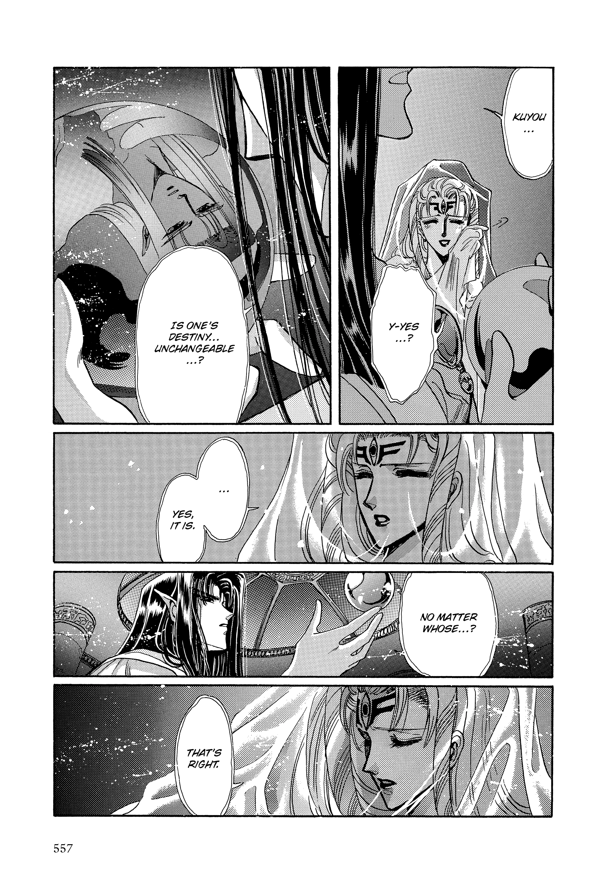 RG Veda Chapter 17 page 142 - 