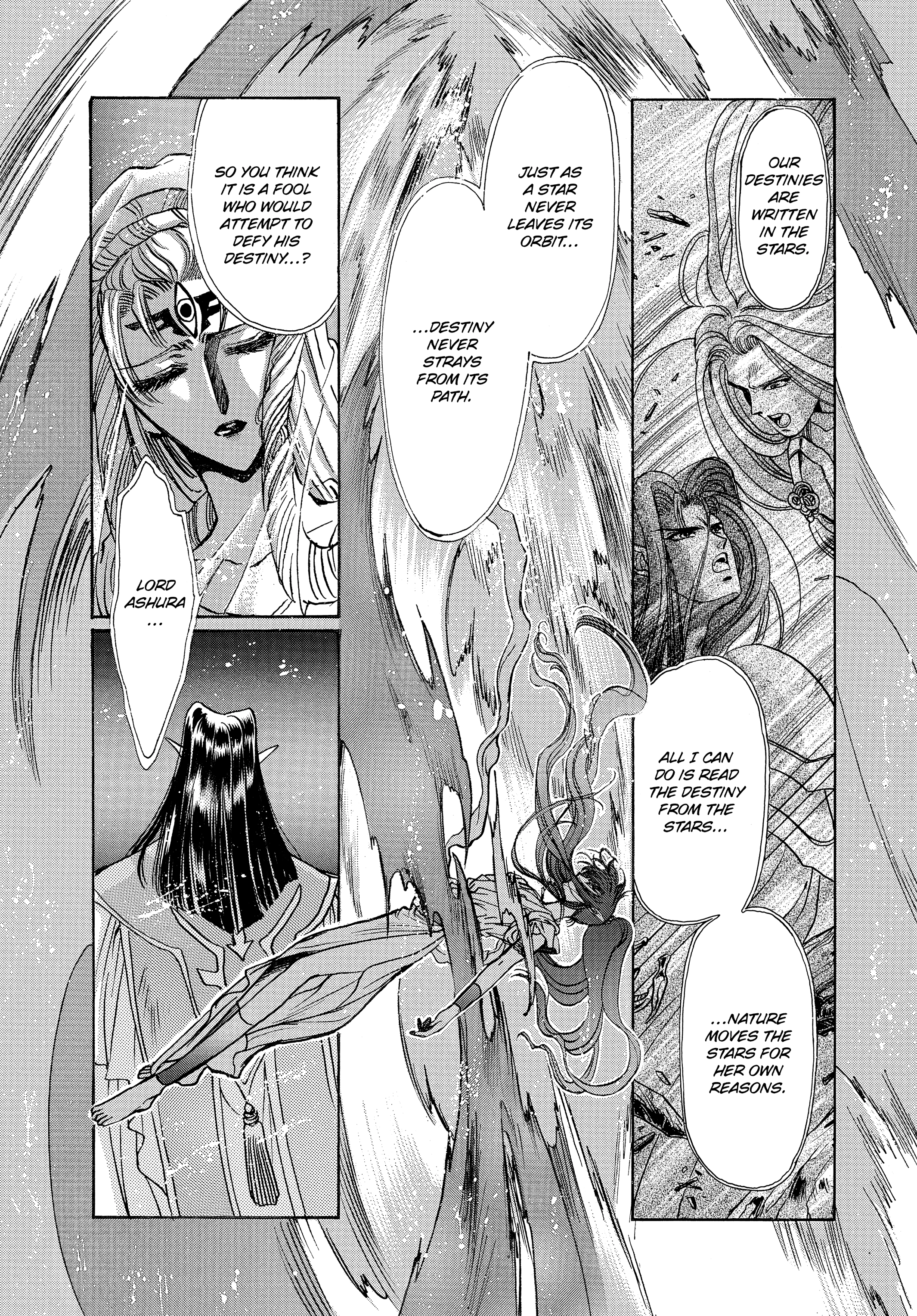 RG Veda Chapter 17 page 143 - 