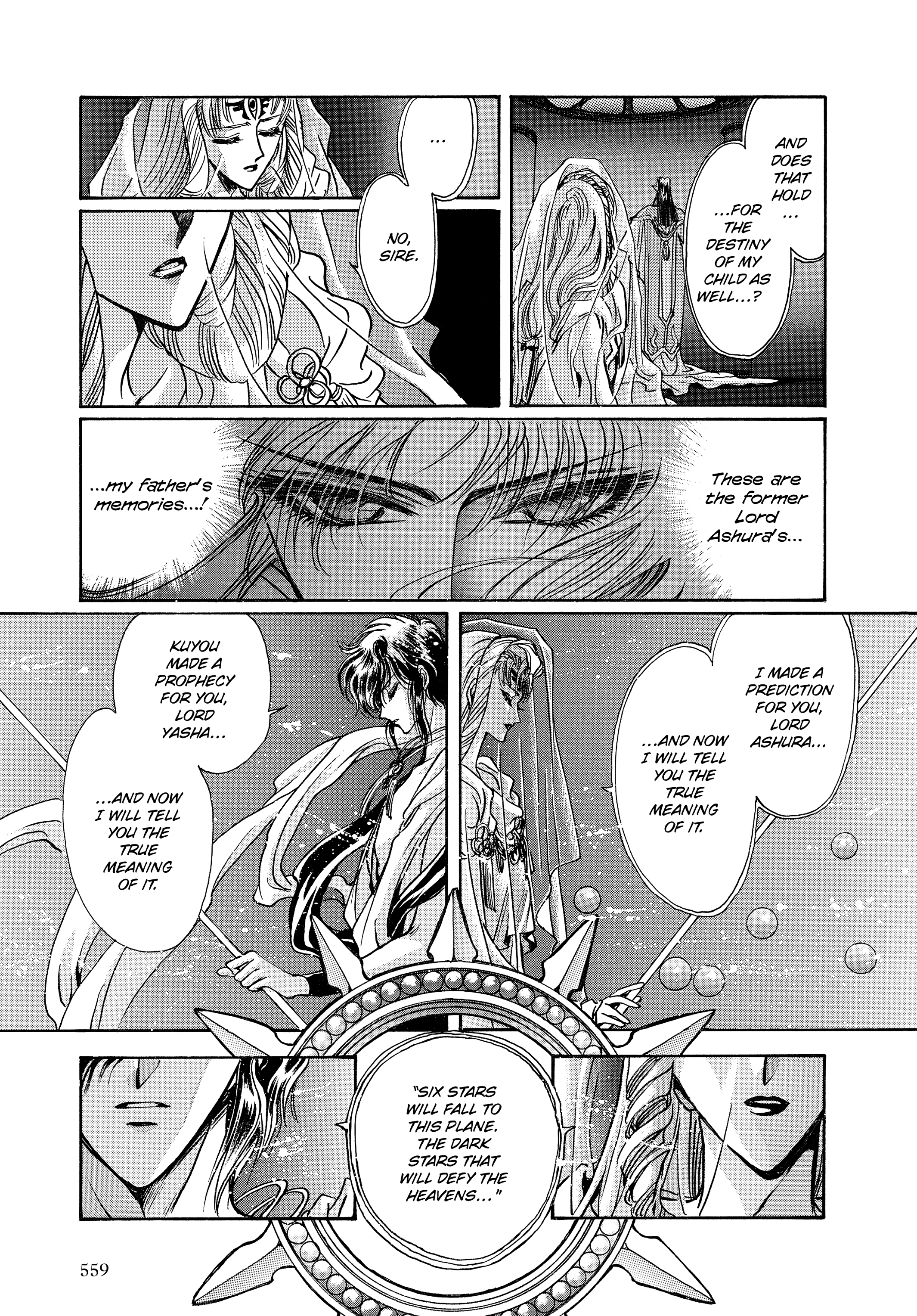 RG Veda Chapter 17 page 144 - 