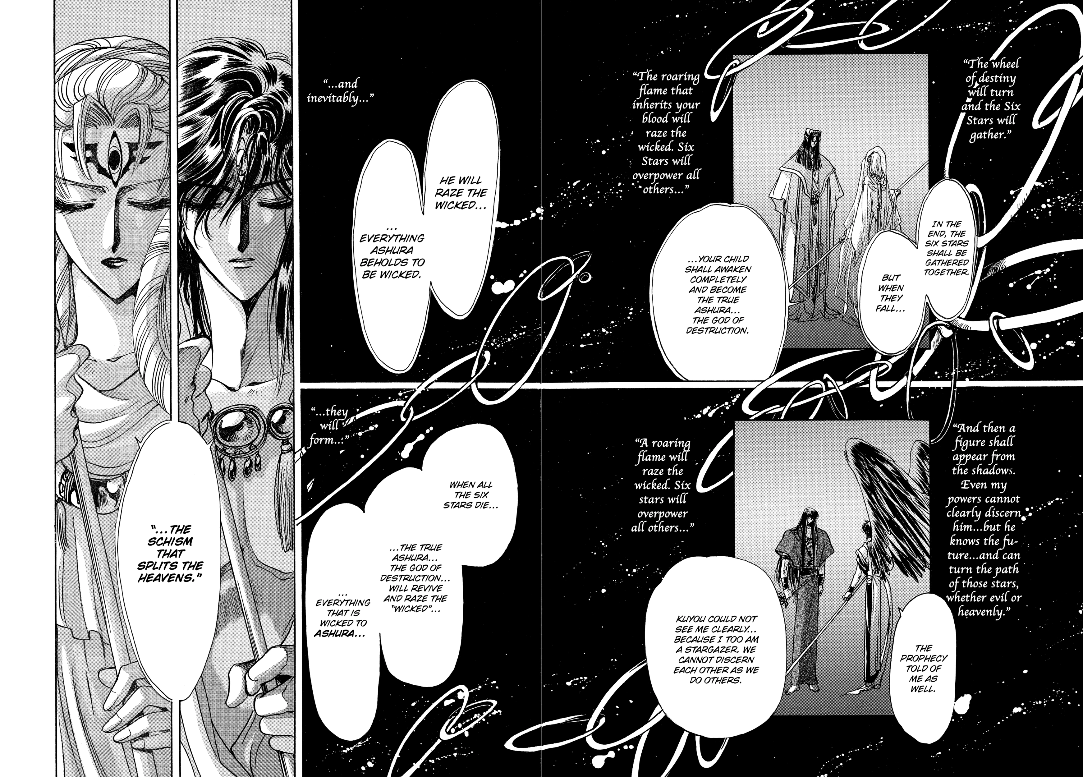 RG Veda Chapter 17 page 146 - 