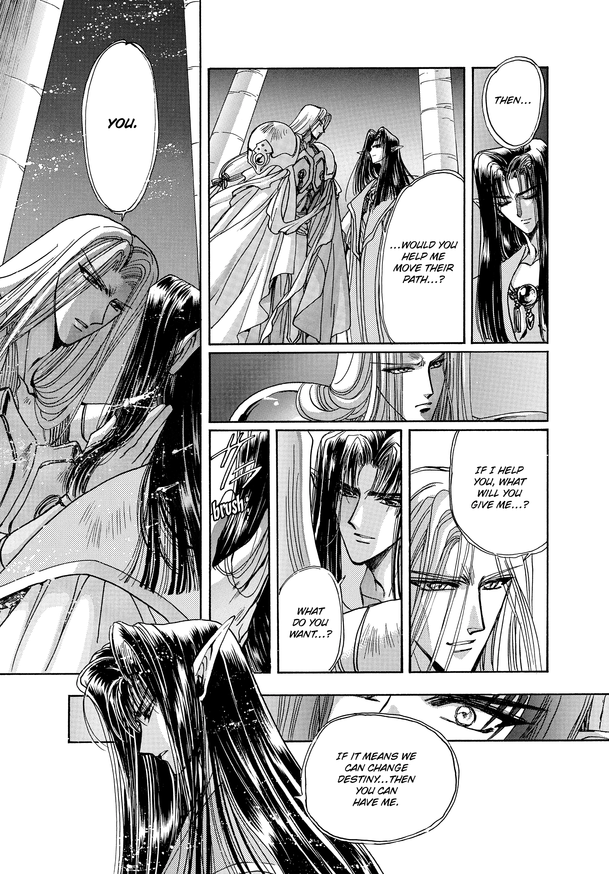 RG Veda Chapter 17 page 150 - 