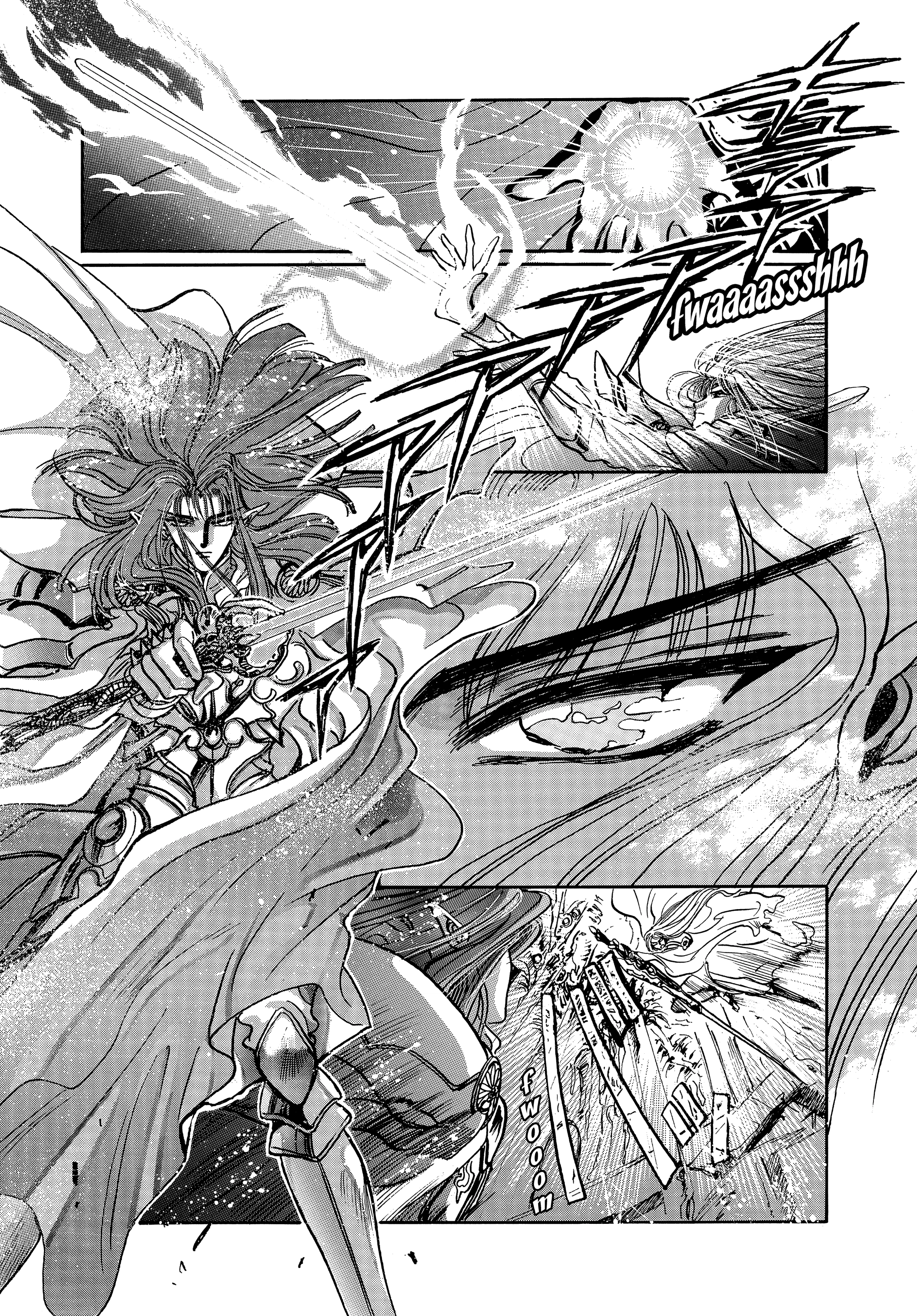RG Veda Chapter 17 page 154 - 