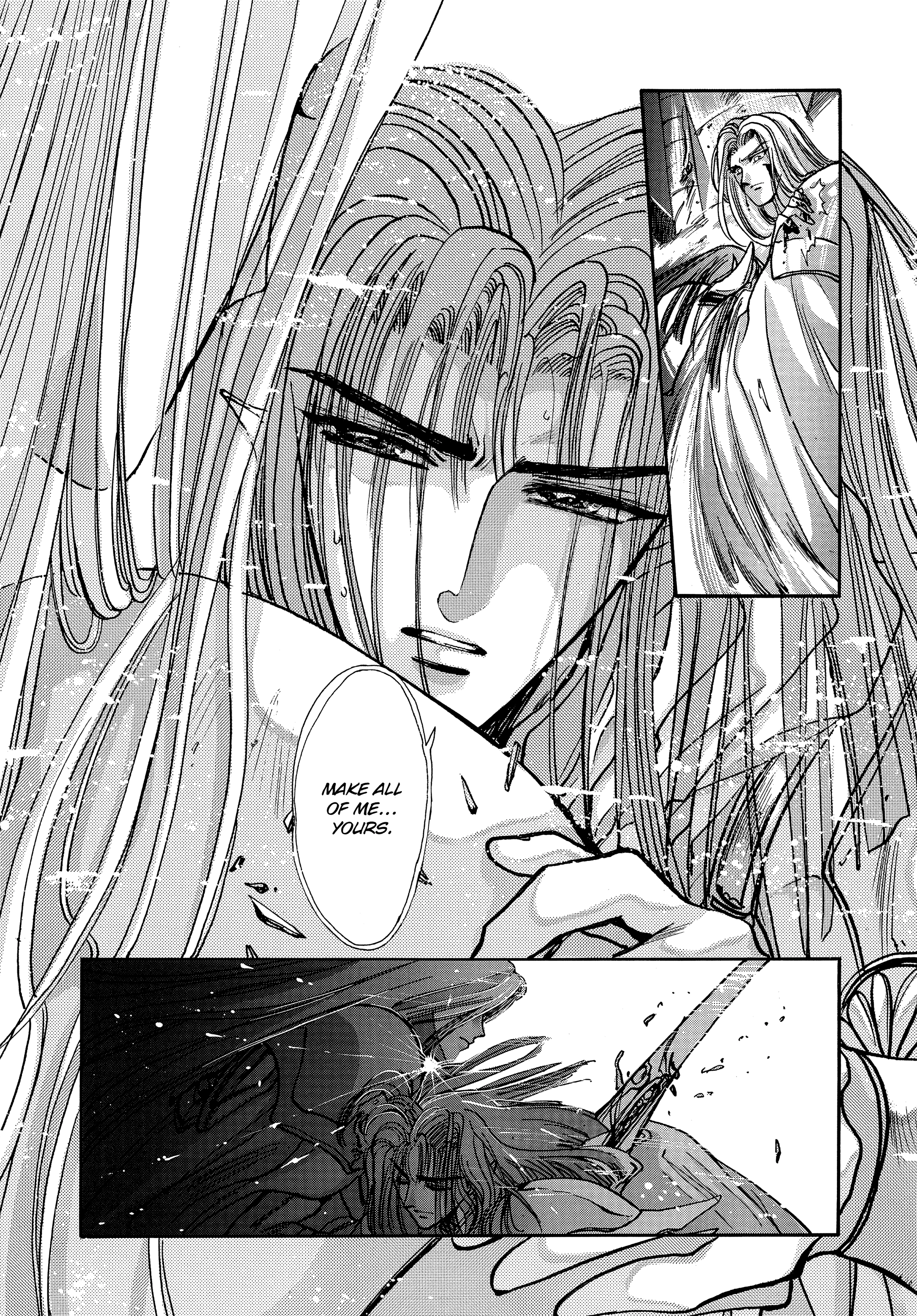RG Veda Chapter 17 page 160 - 