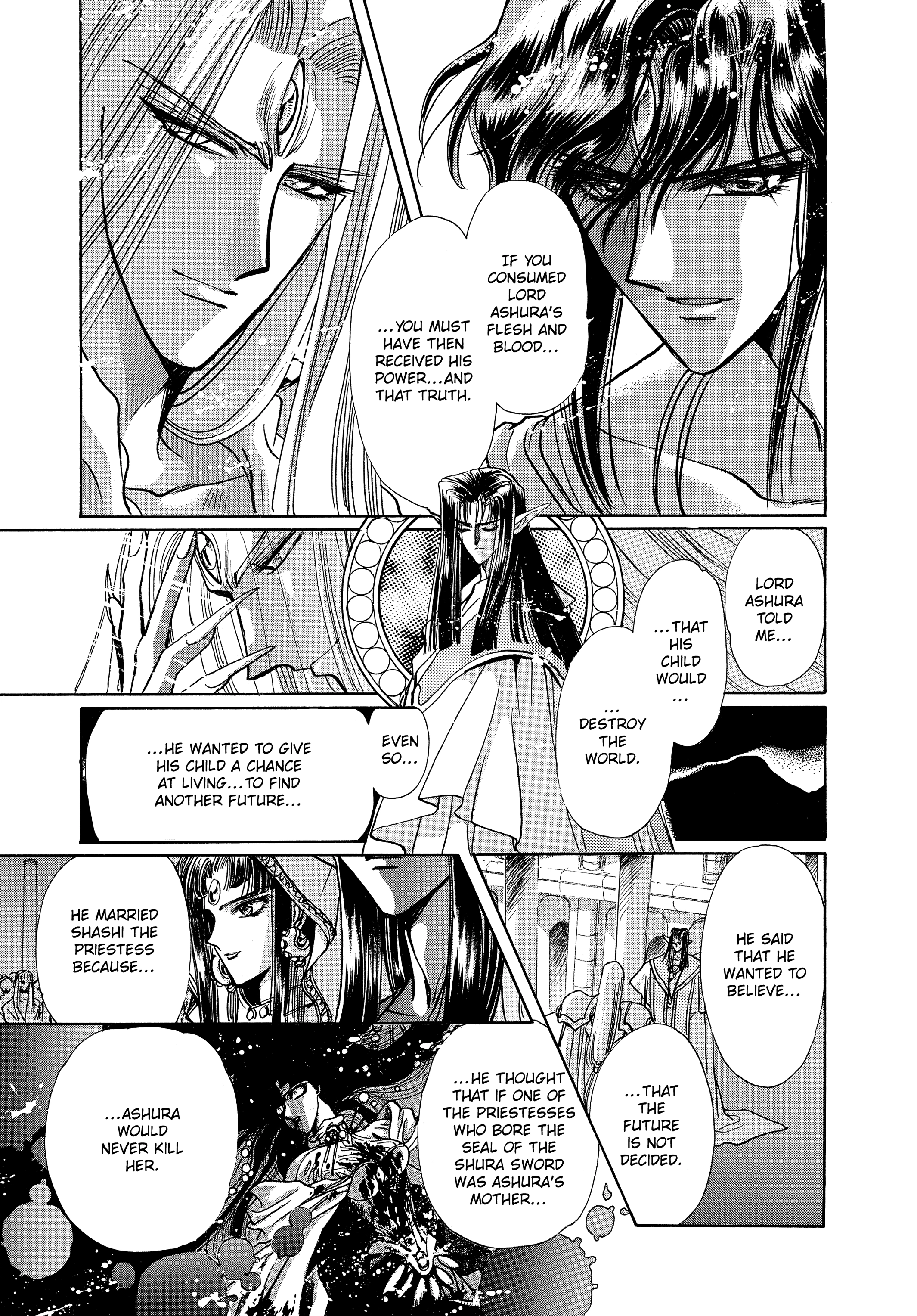 RG Veda Chapter 17 page 164 - 