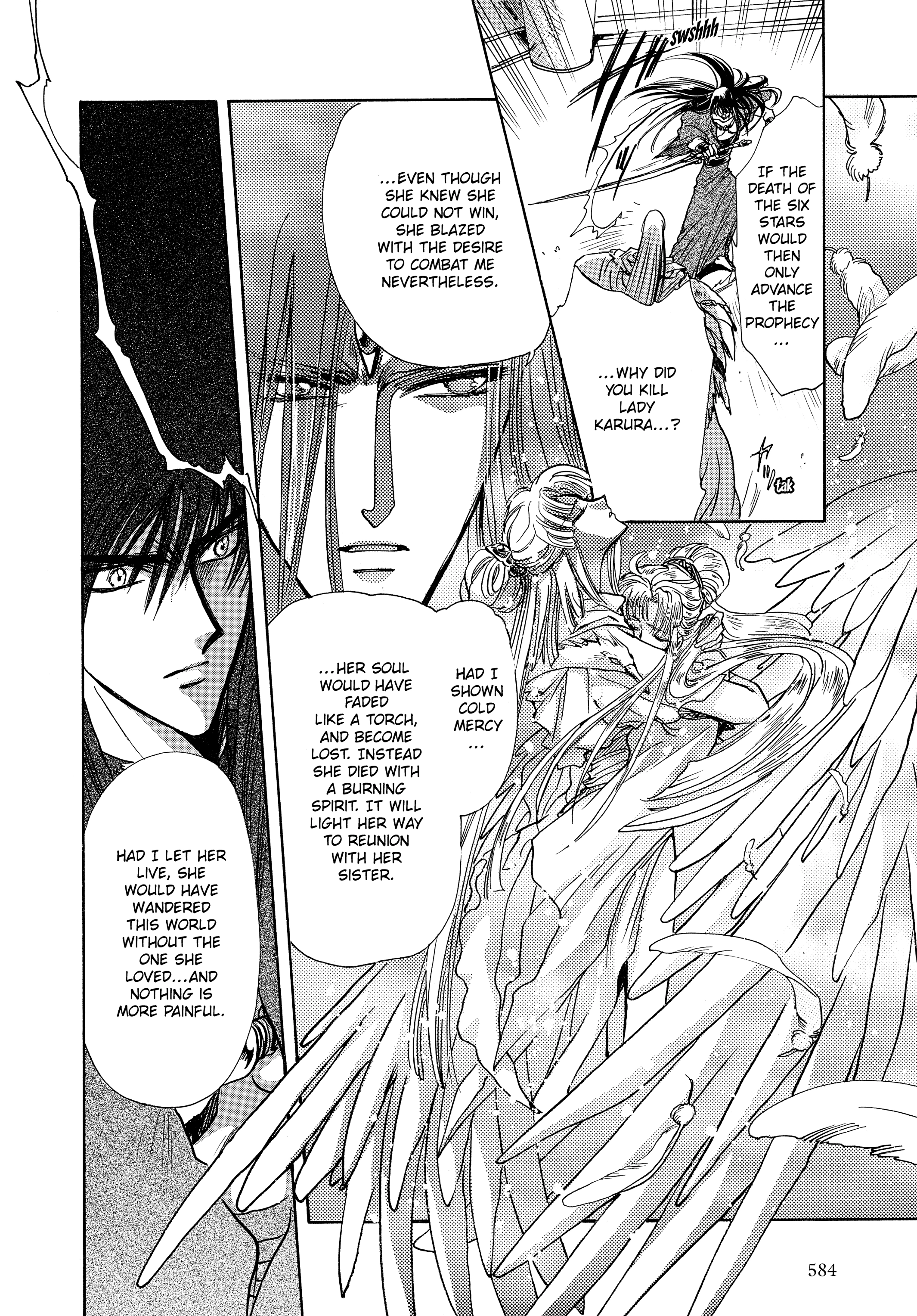 RG Veda Chapter 17 page 167 - 