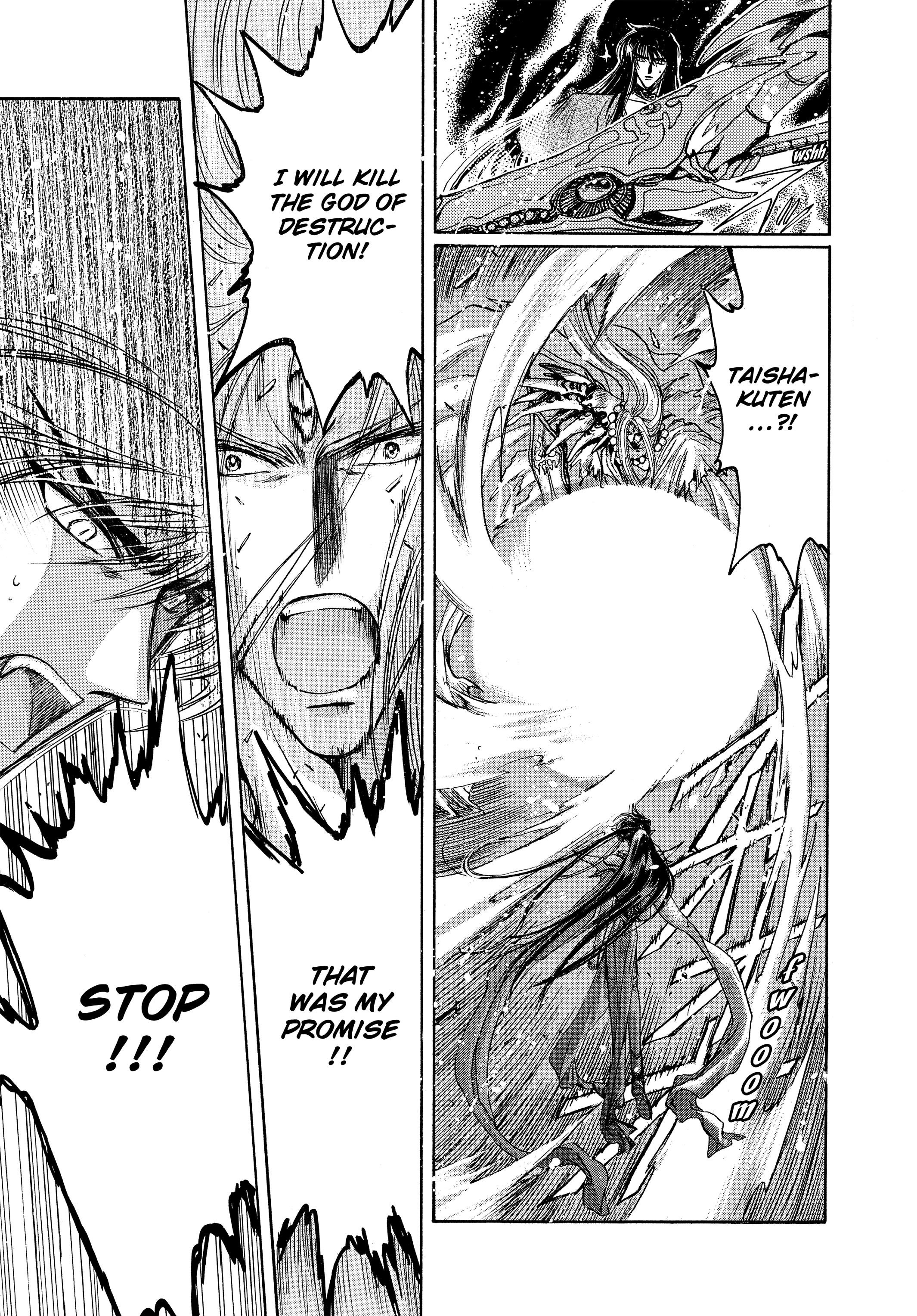 RG Veda Chapter 17 page 174 - 