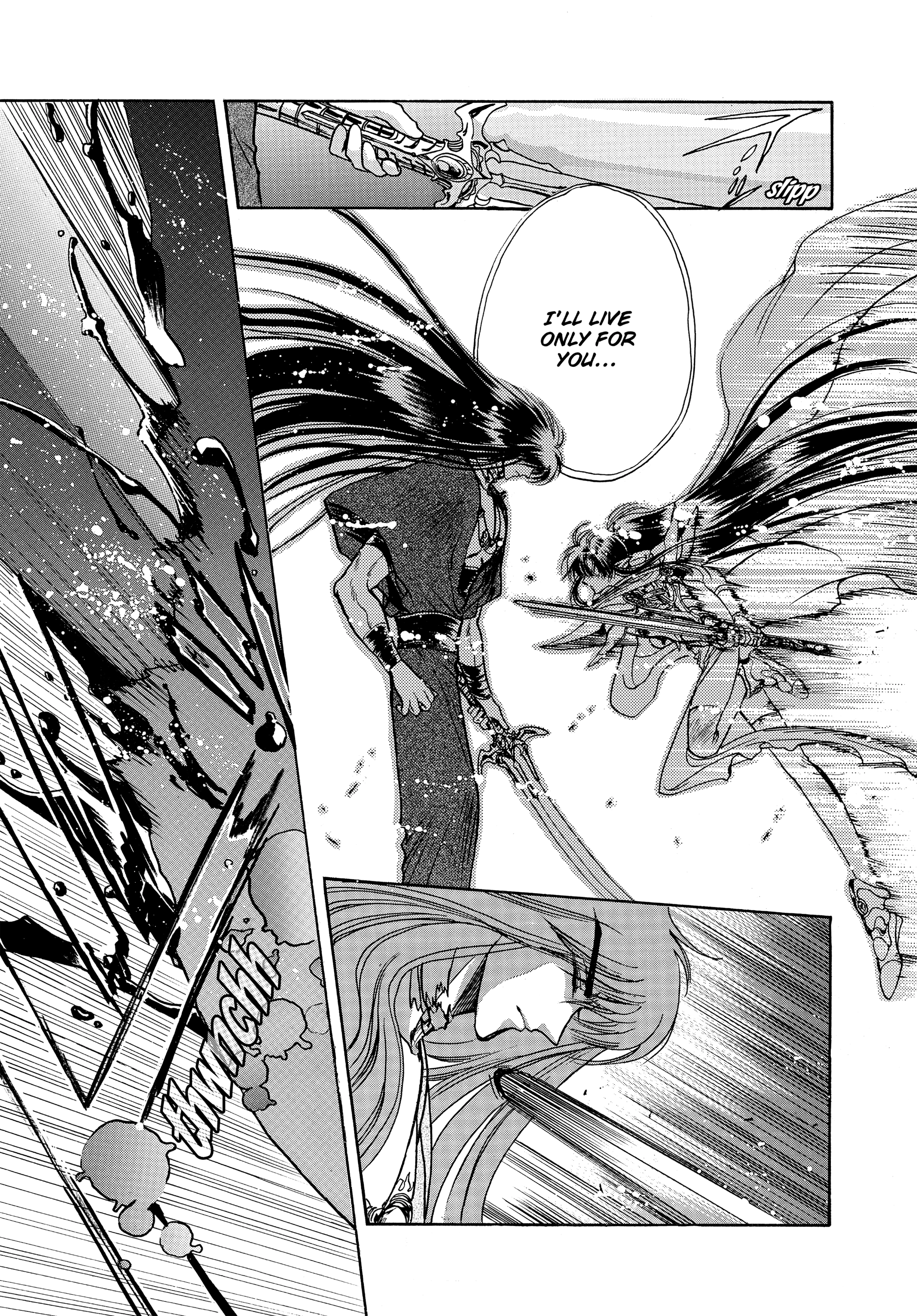 RG Veda Chapter 17 page 178 - 