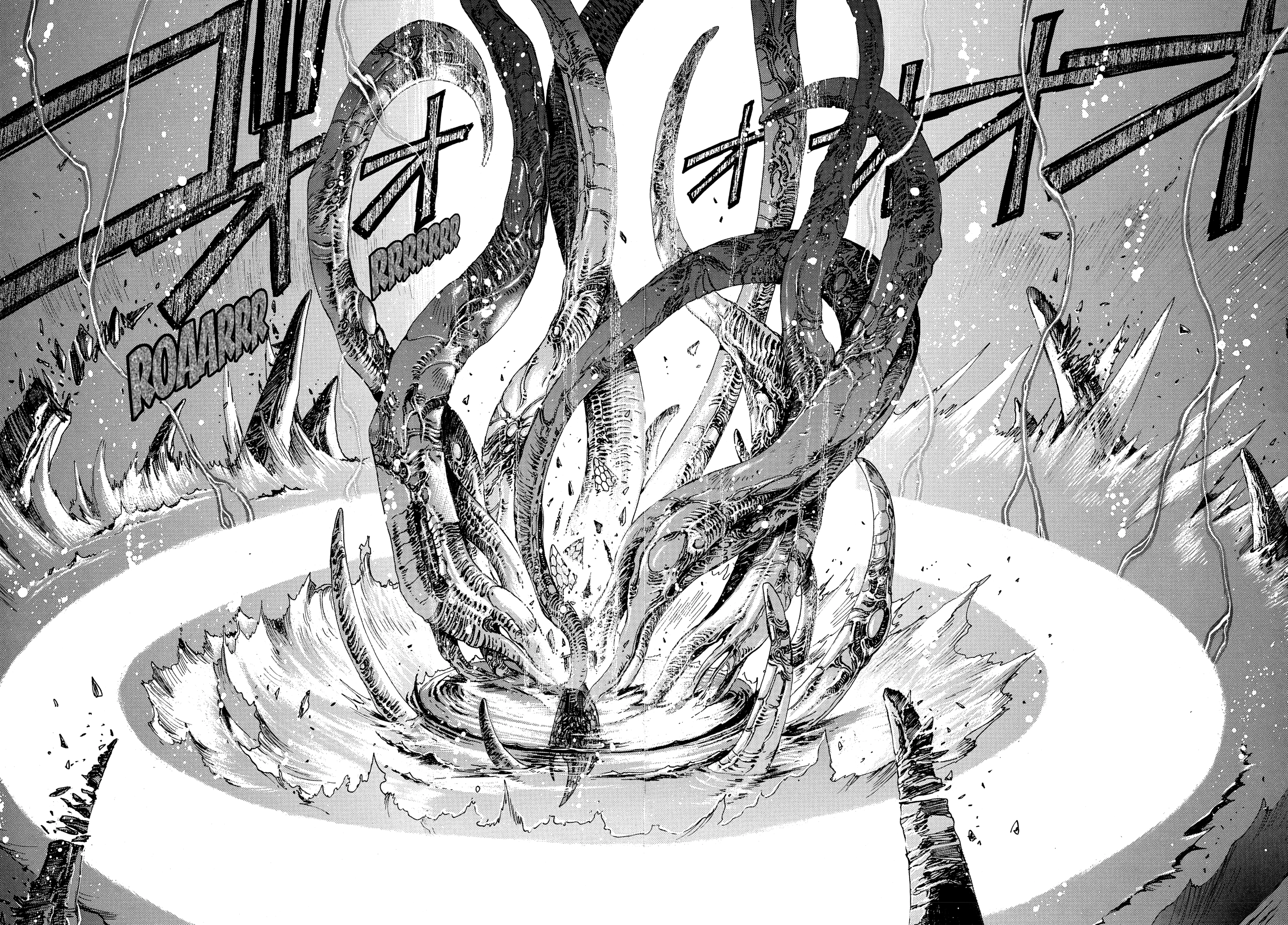 RG Veda Chapter 17 page 182 - 