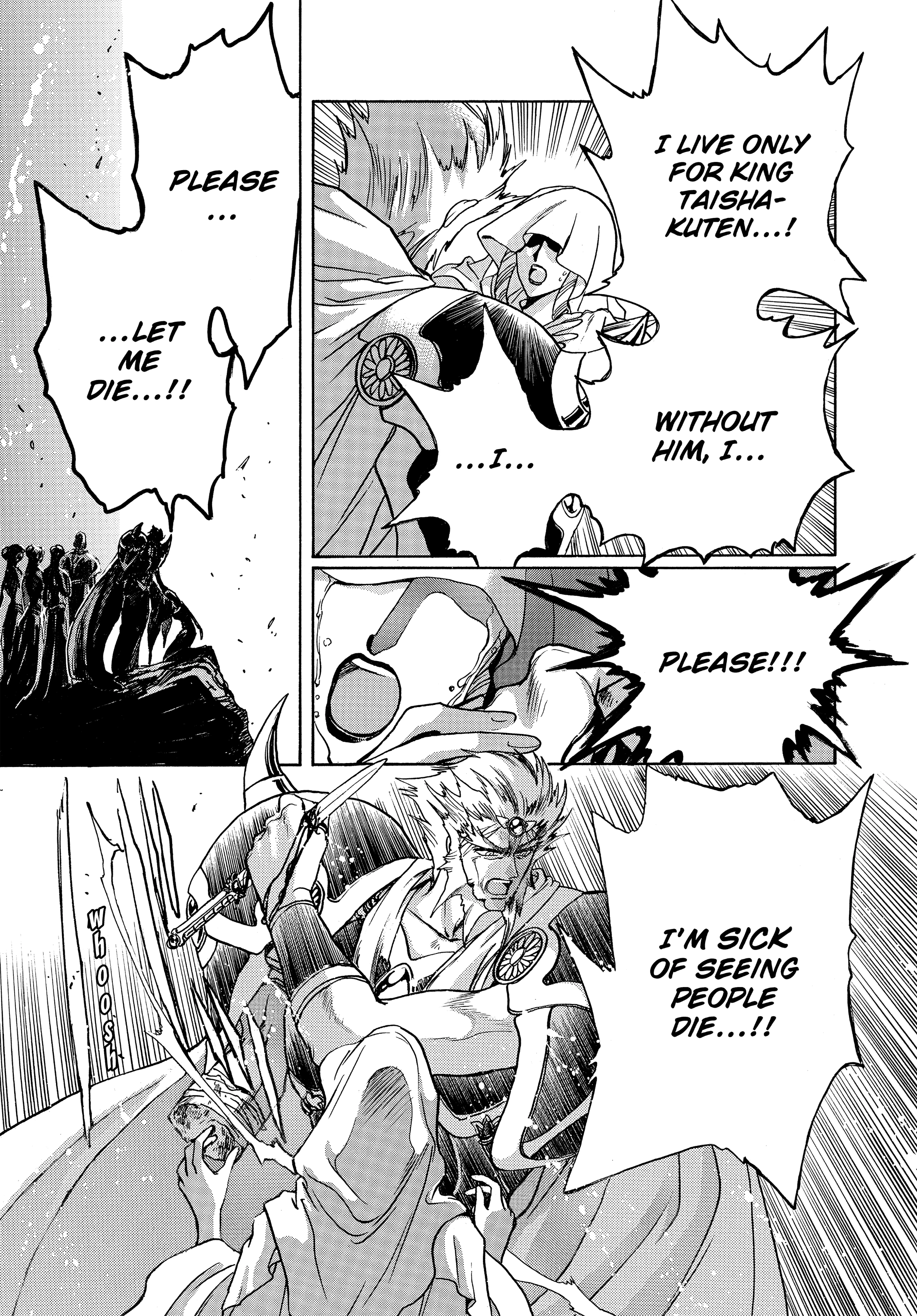 RG Veda Chapter 17 page 184 - 