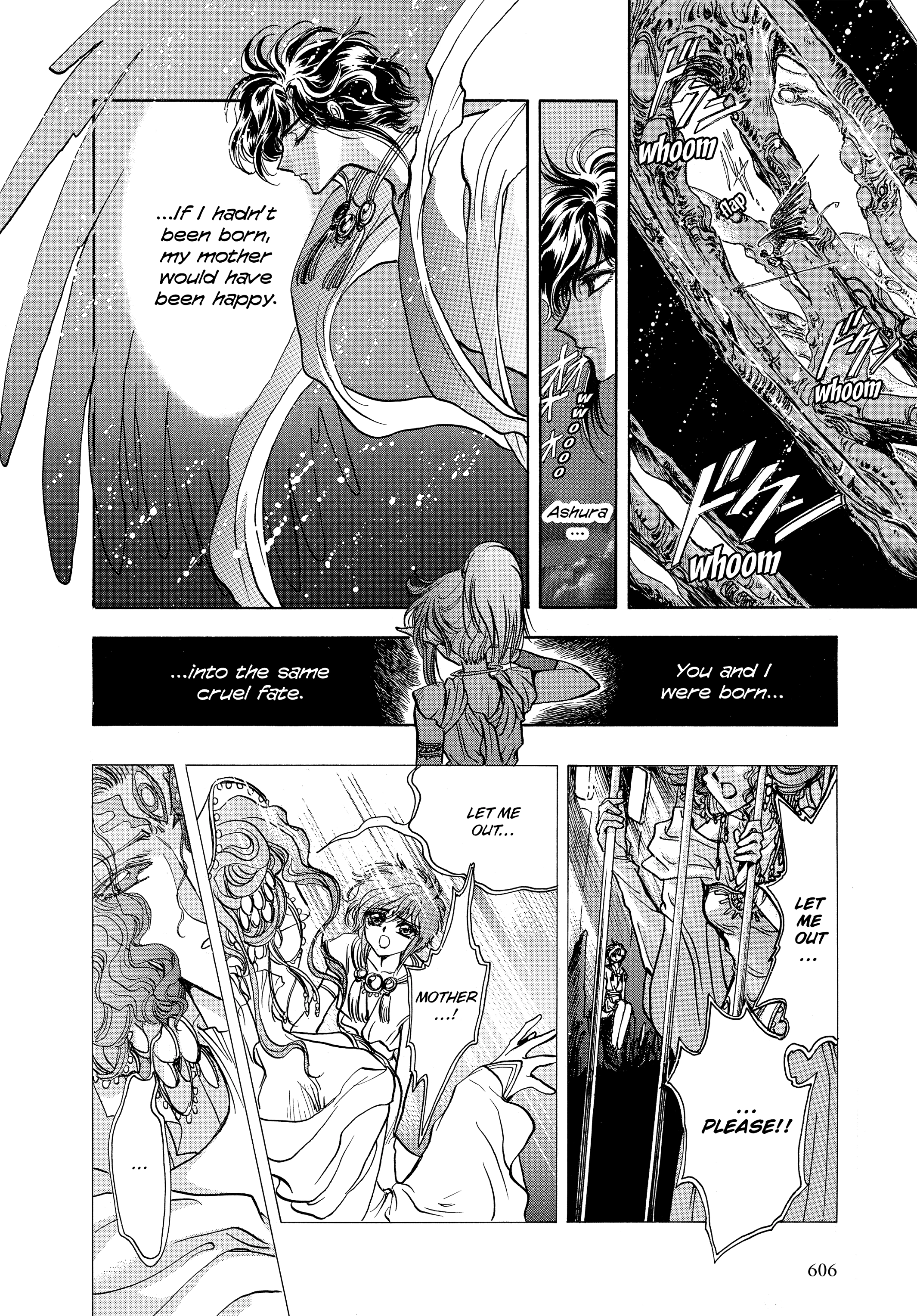 RG Veda Chapter 17 page 187 - 