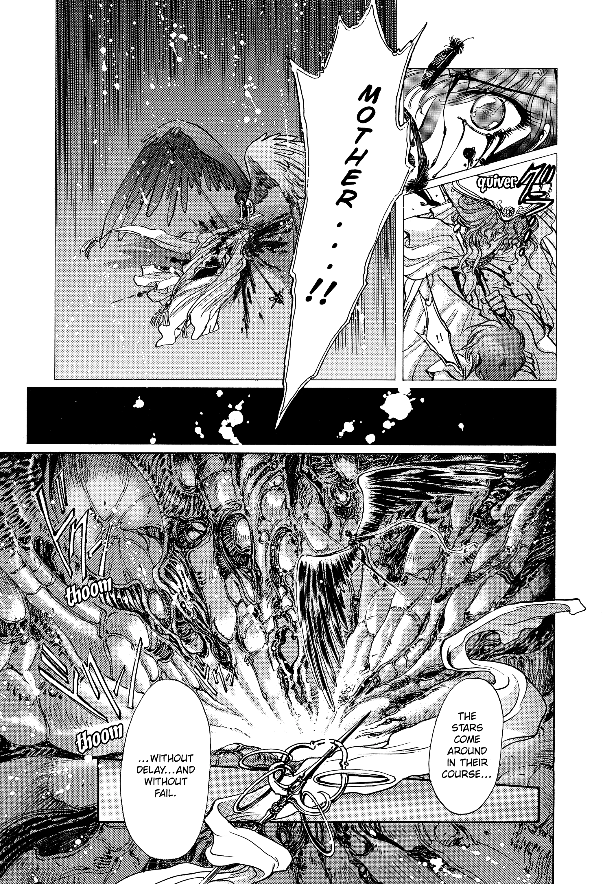 RG Veda Chapter 17 page 192 - 