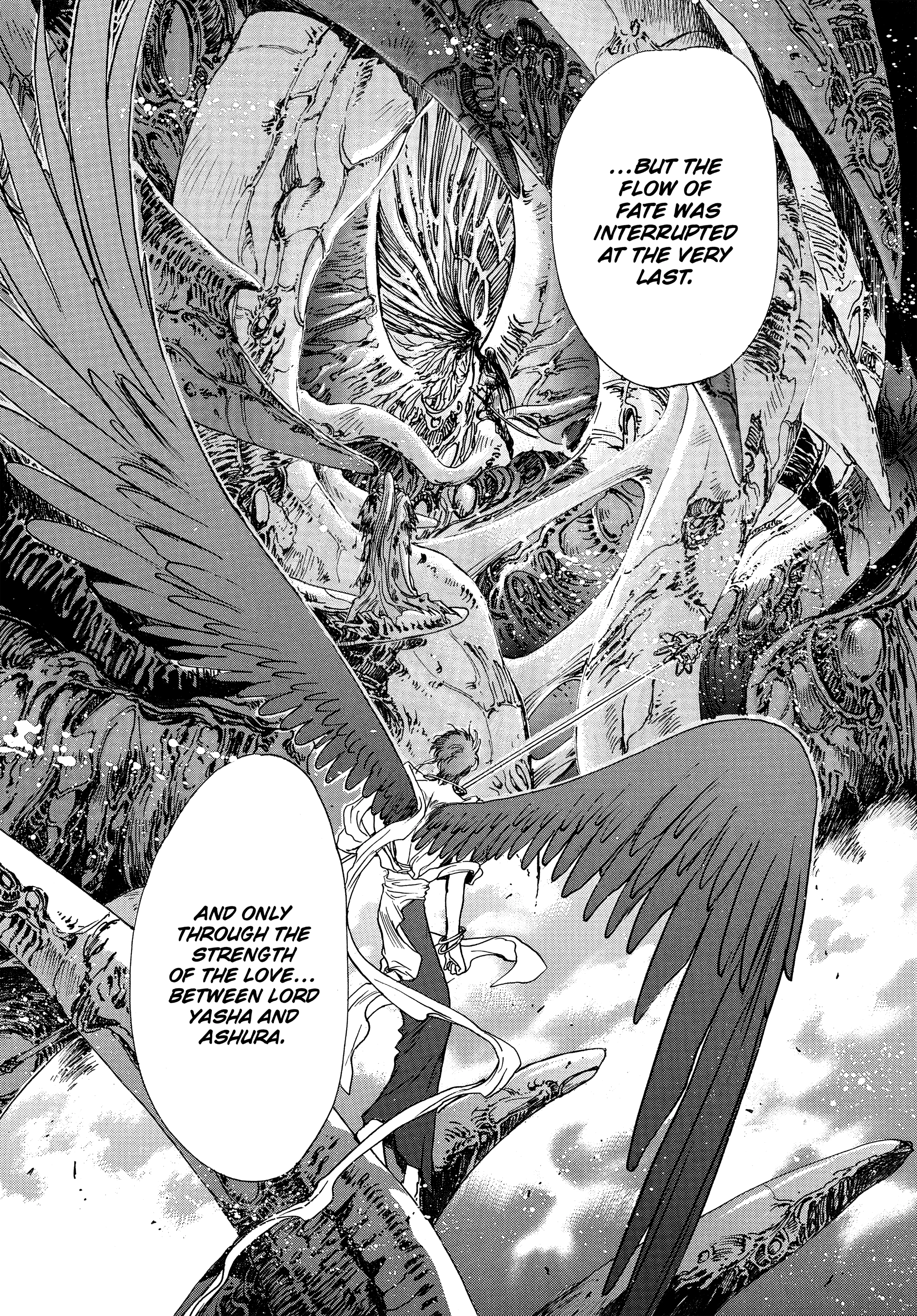 RG Veda Chapter 17 page 194 - 