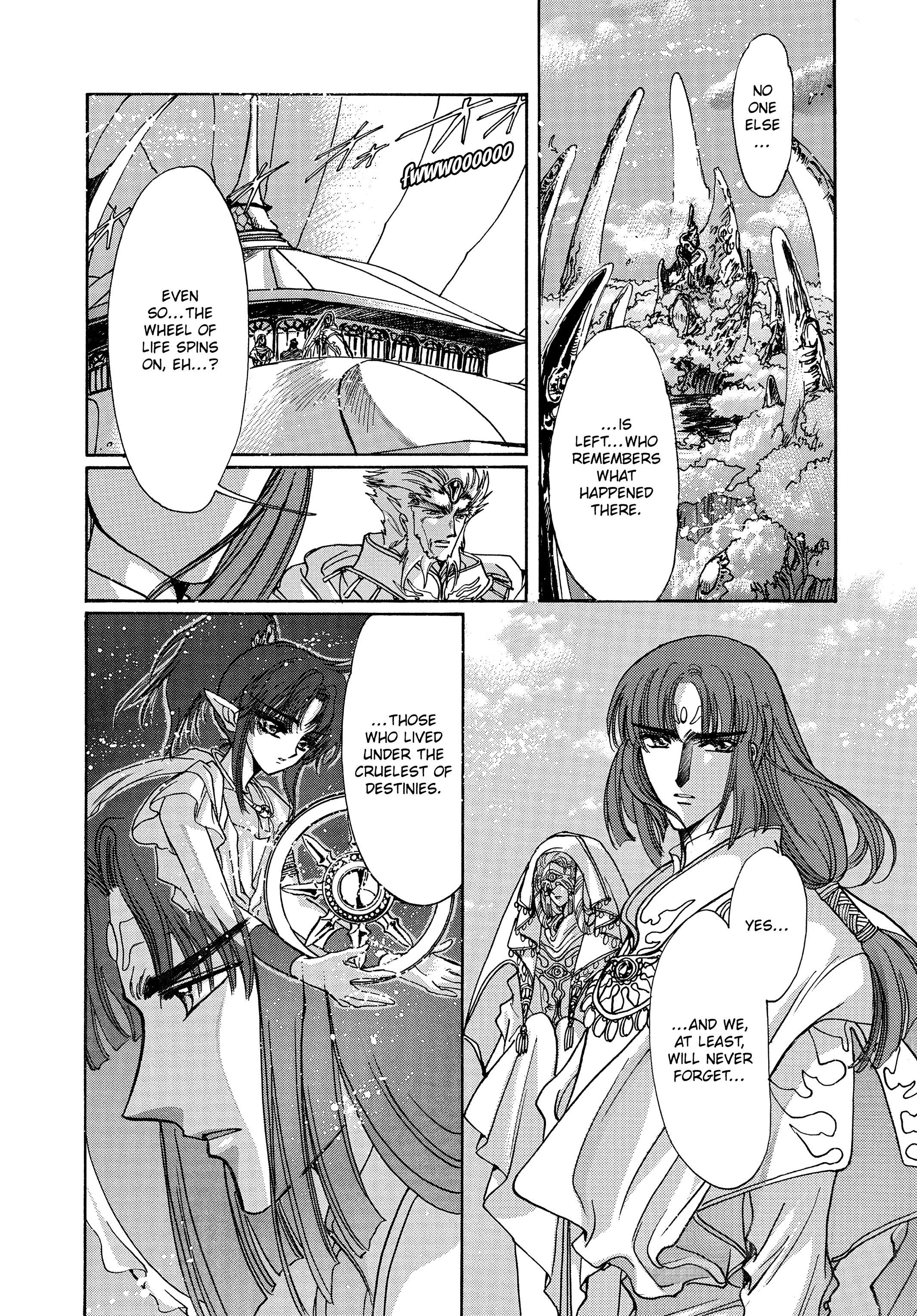 RG Veda Chapter 17 page 200 - 