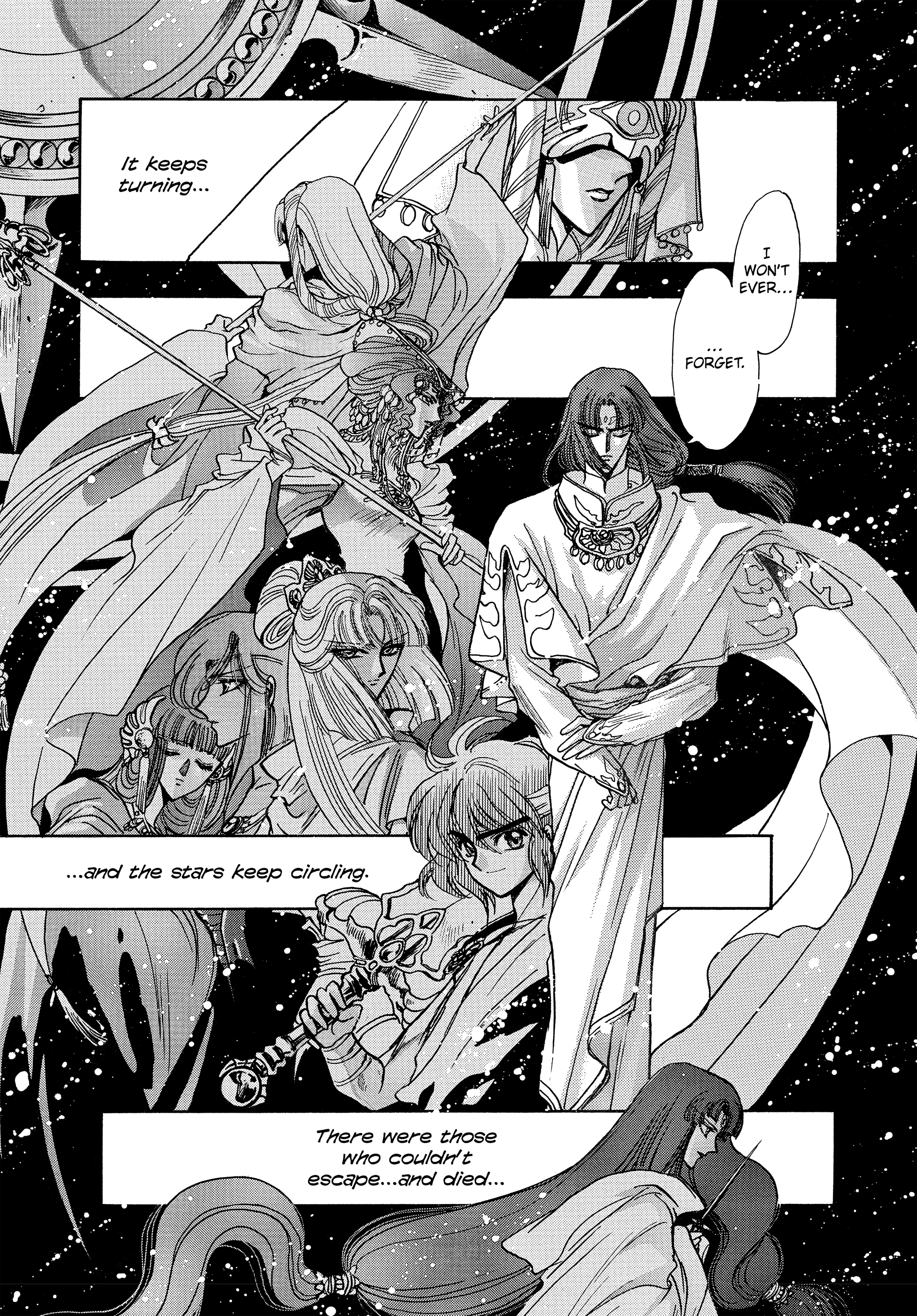 RG Veda Chapter 17 page 201 - 