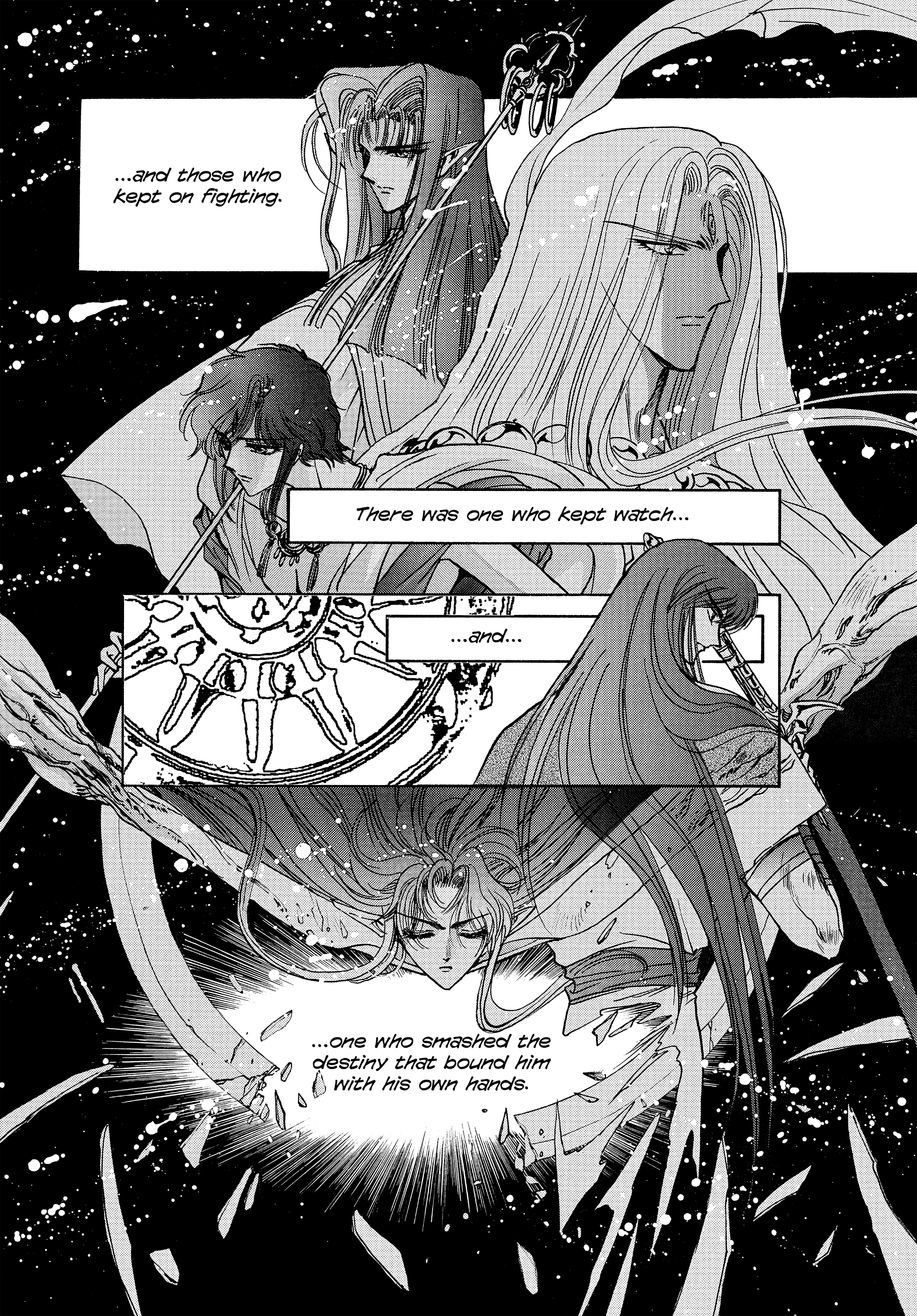 RG Veda Chapter 17 page 202 - 