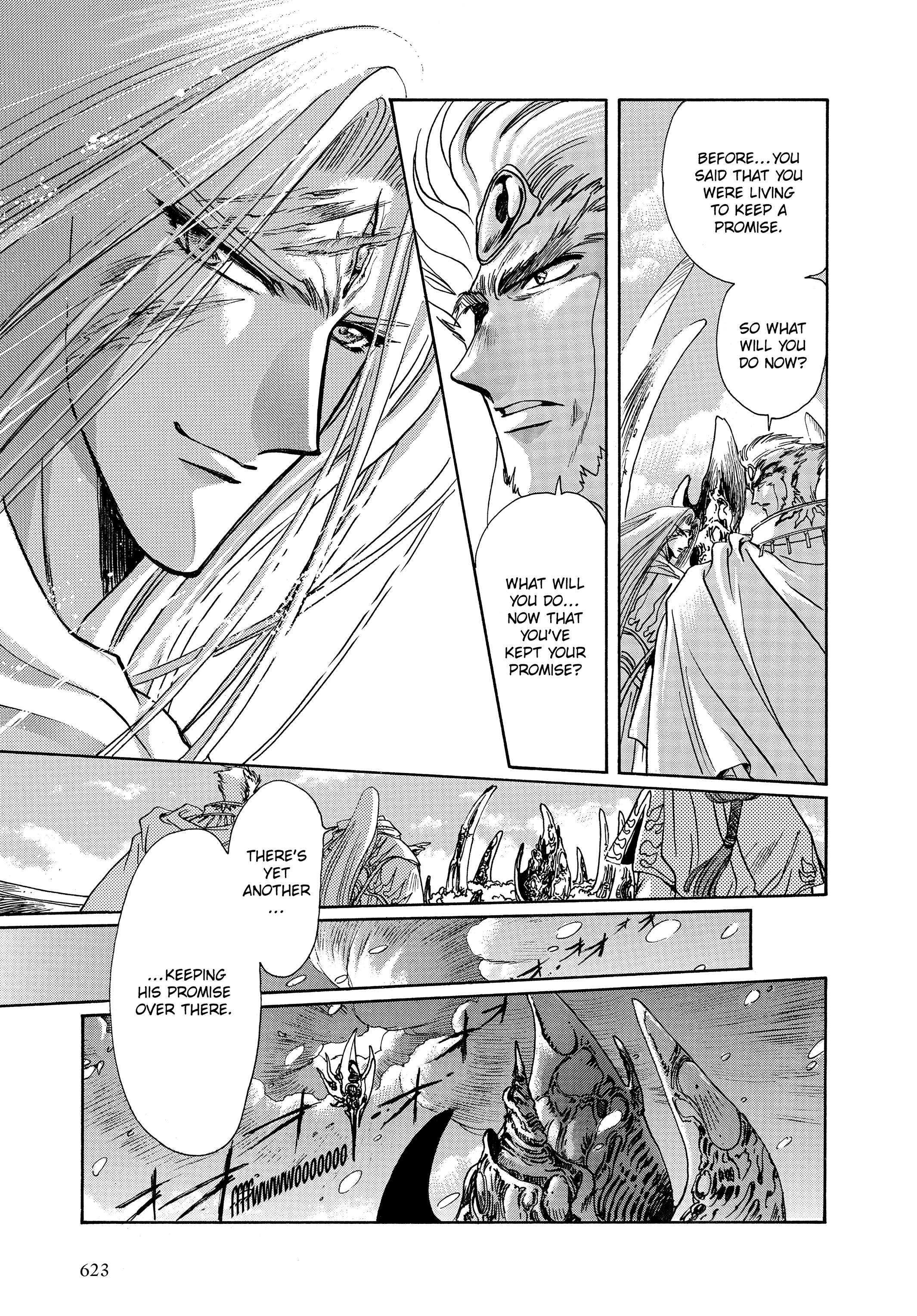 RG Veda Chapter 17 page 203 - 