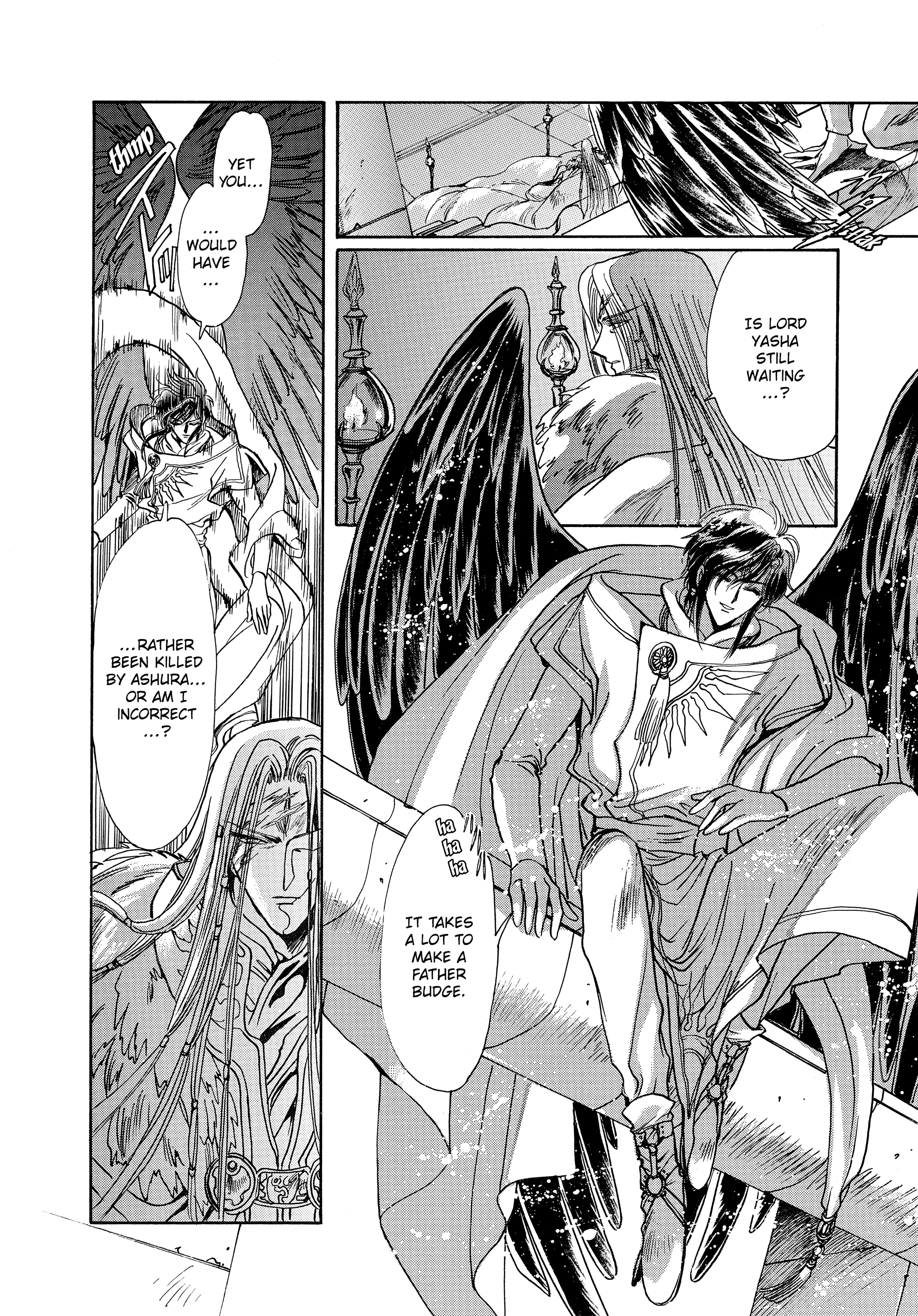 RG Veda Chapter 17 page 204 - 