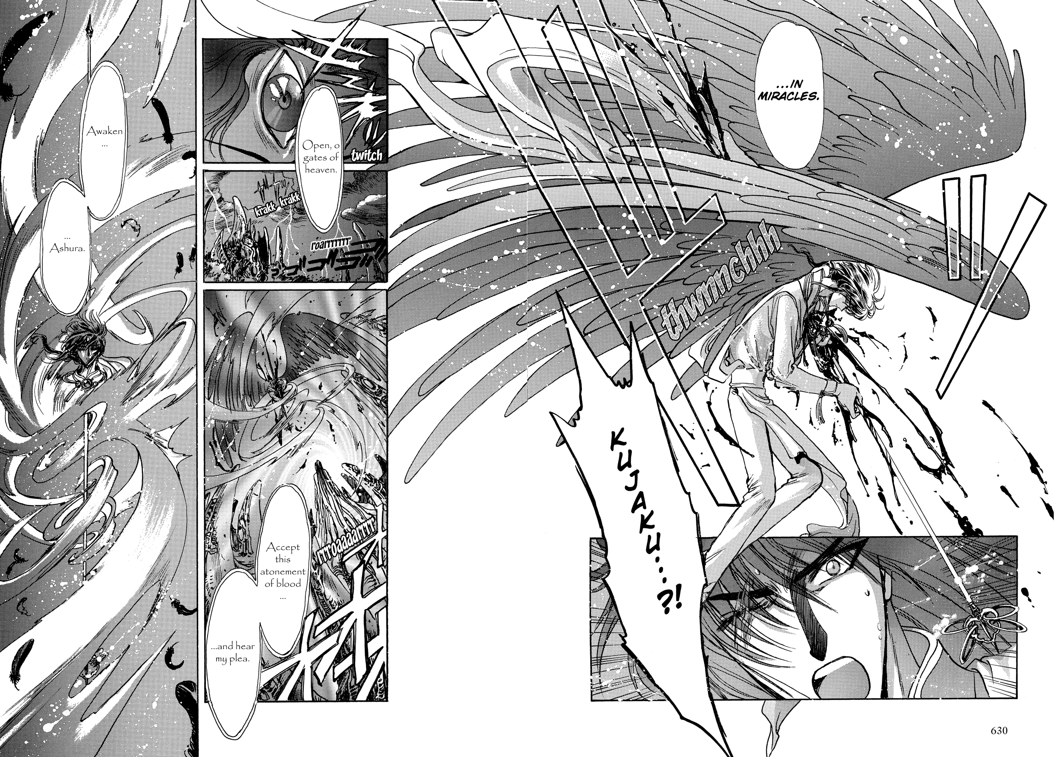 RG Veda Chapter 17 page 208 - 