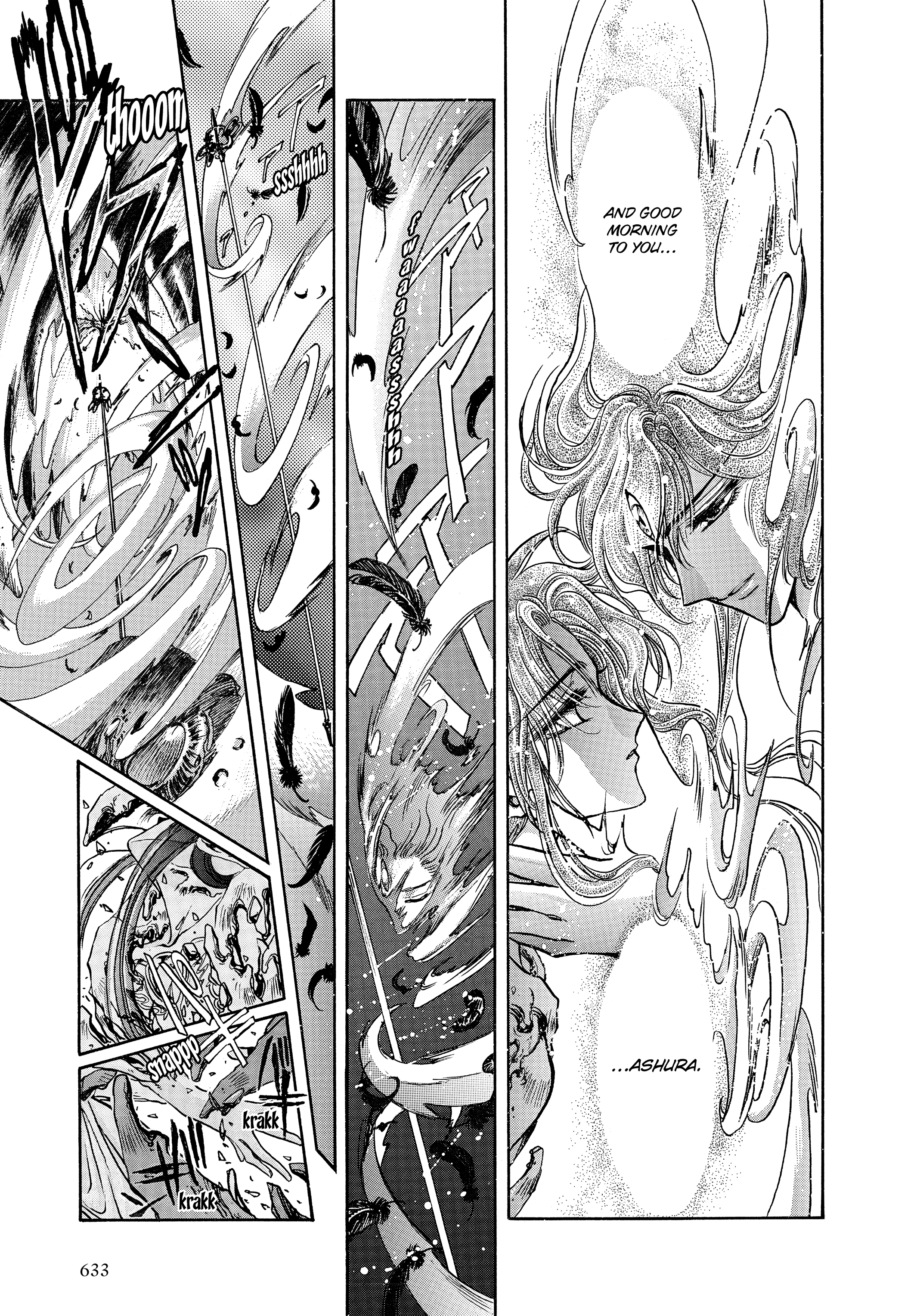 RG Veda Chapter 17 page 210 - 