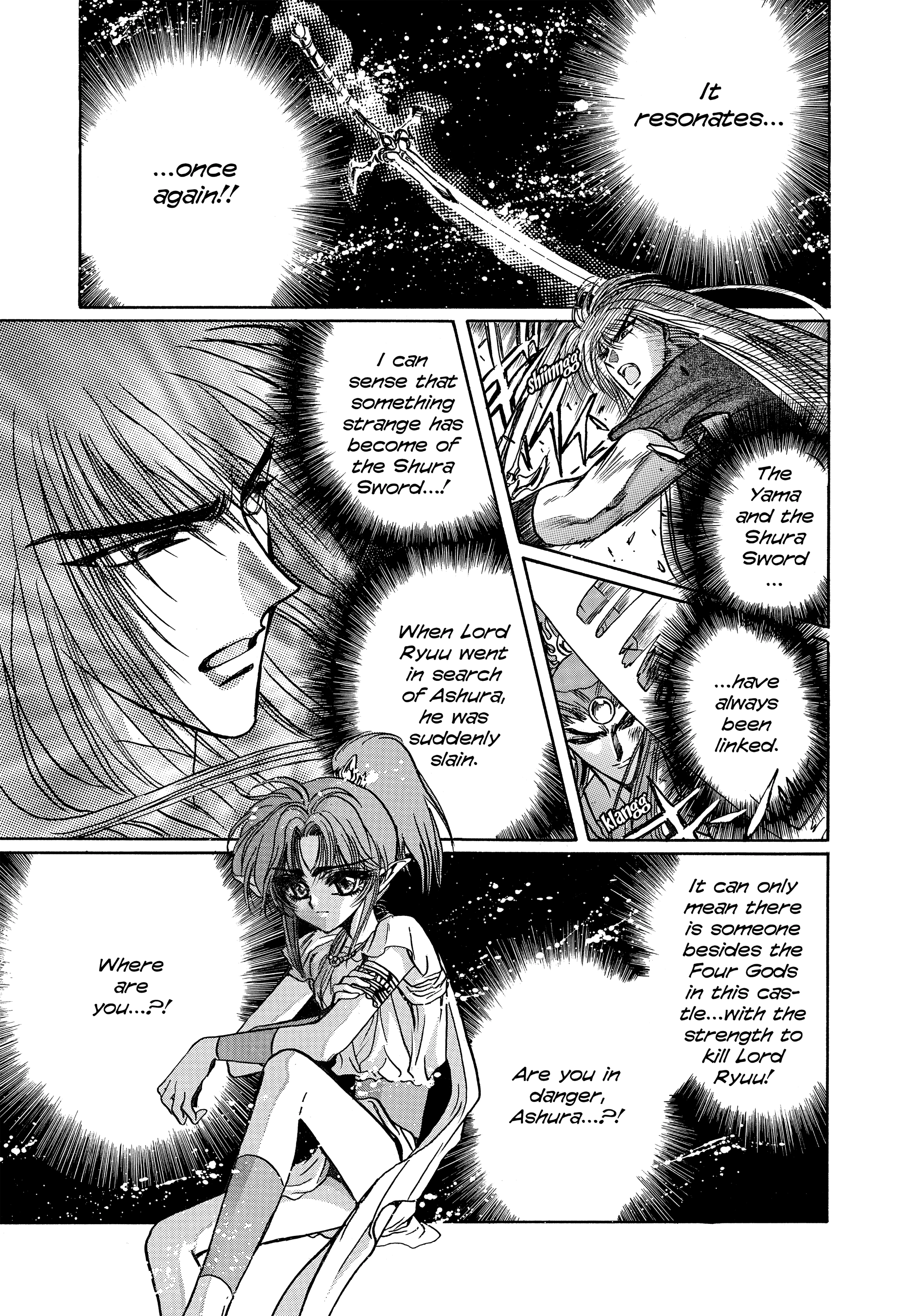 RG Veda Chapter 17 page 28 - 