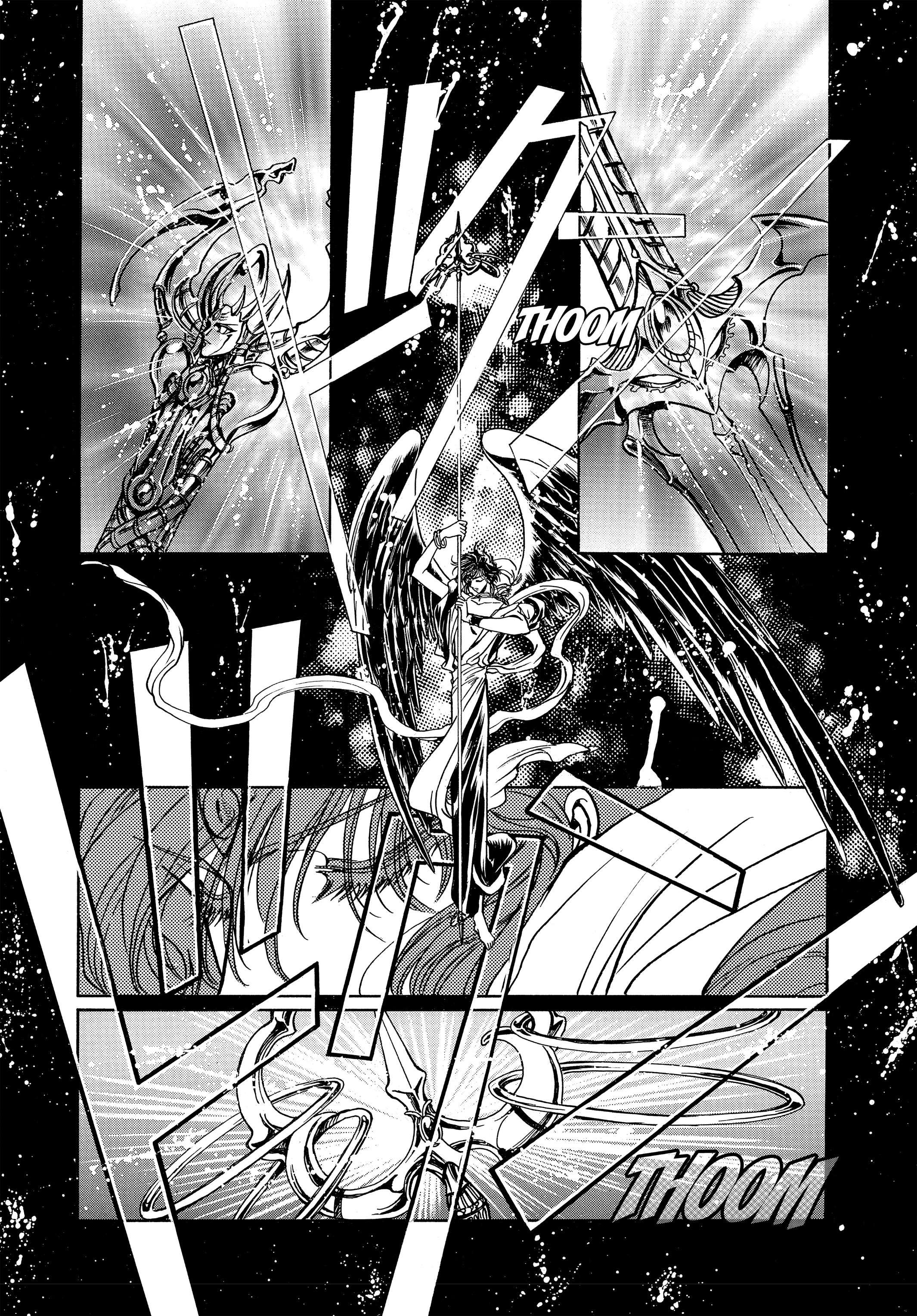 RG Veda Chapter 17 page 30 - 