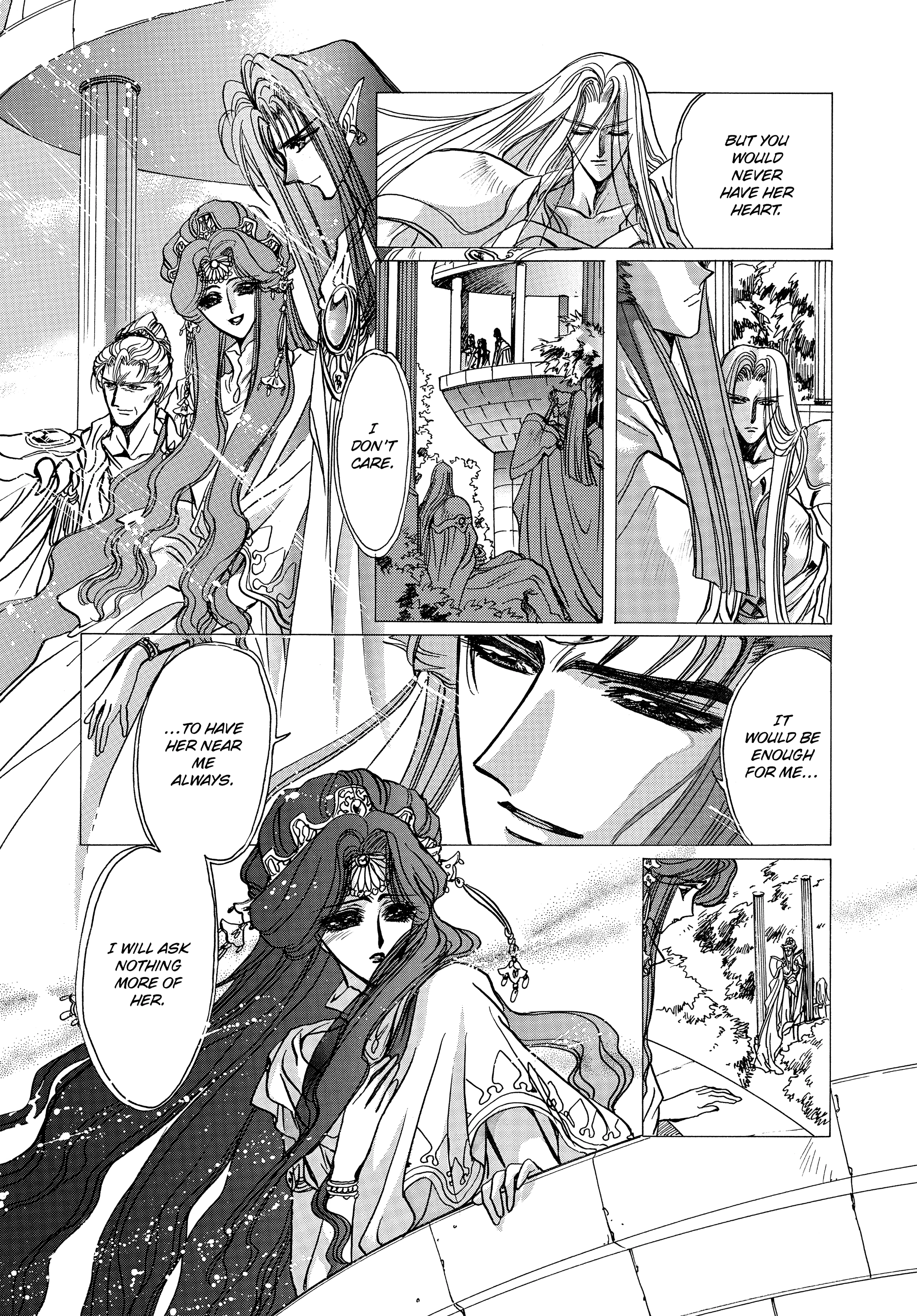 RG Veda Chapter 17 page 40 - 