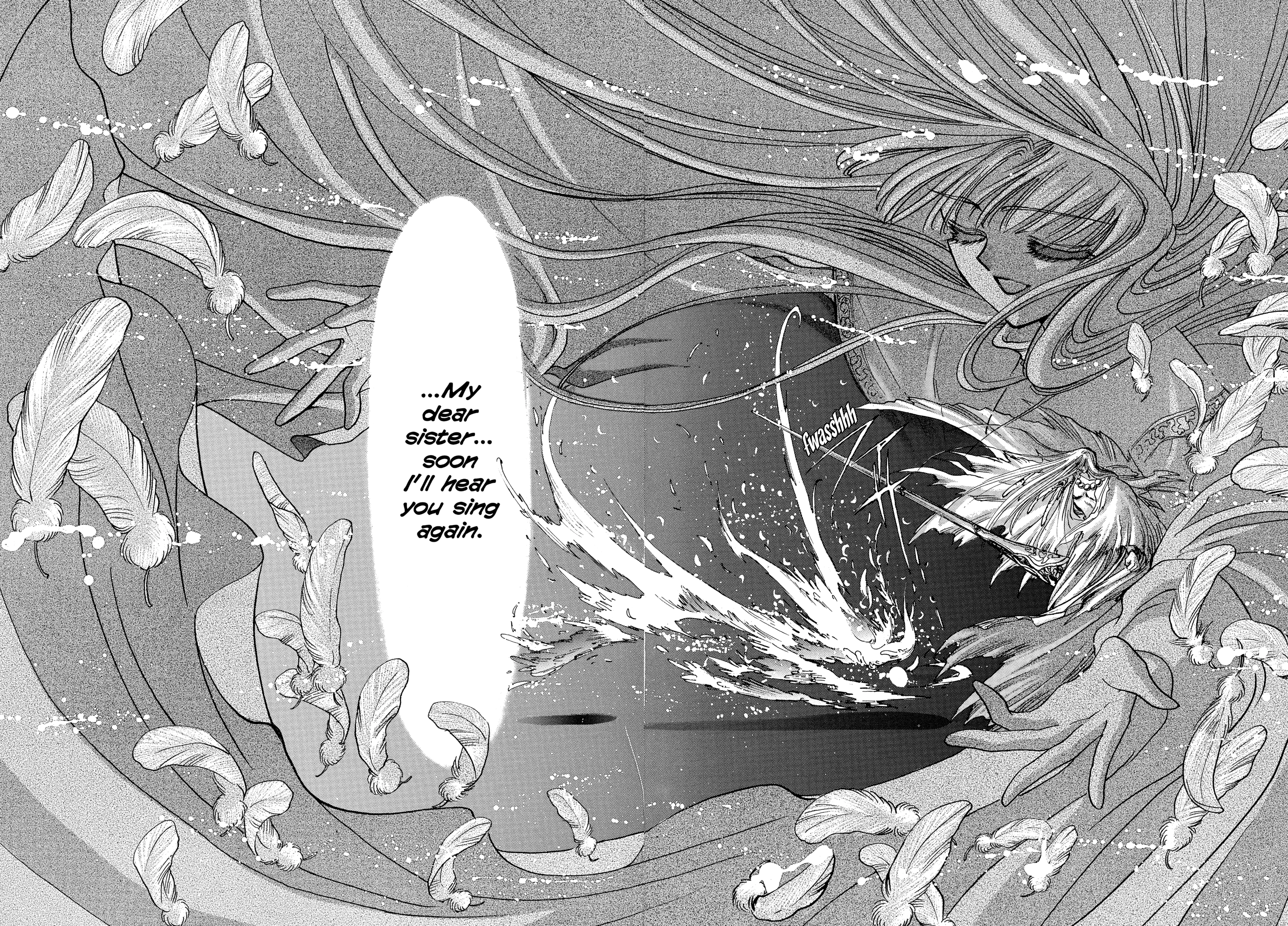 RG Veda Chapter 17 page 5 - 