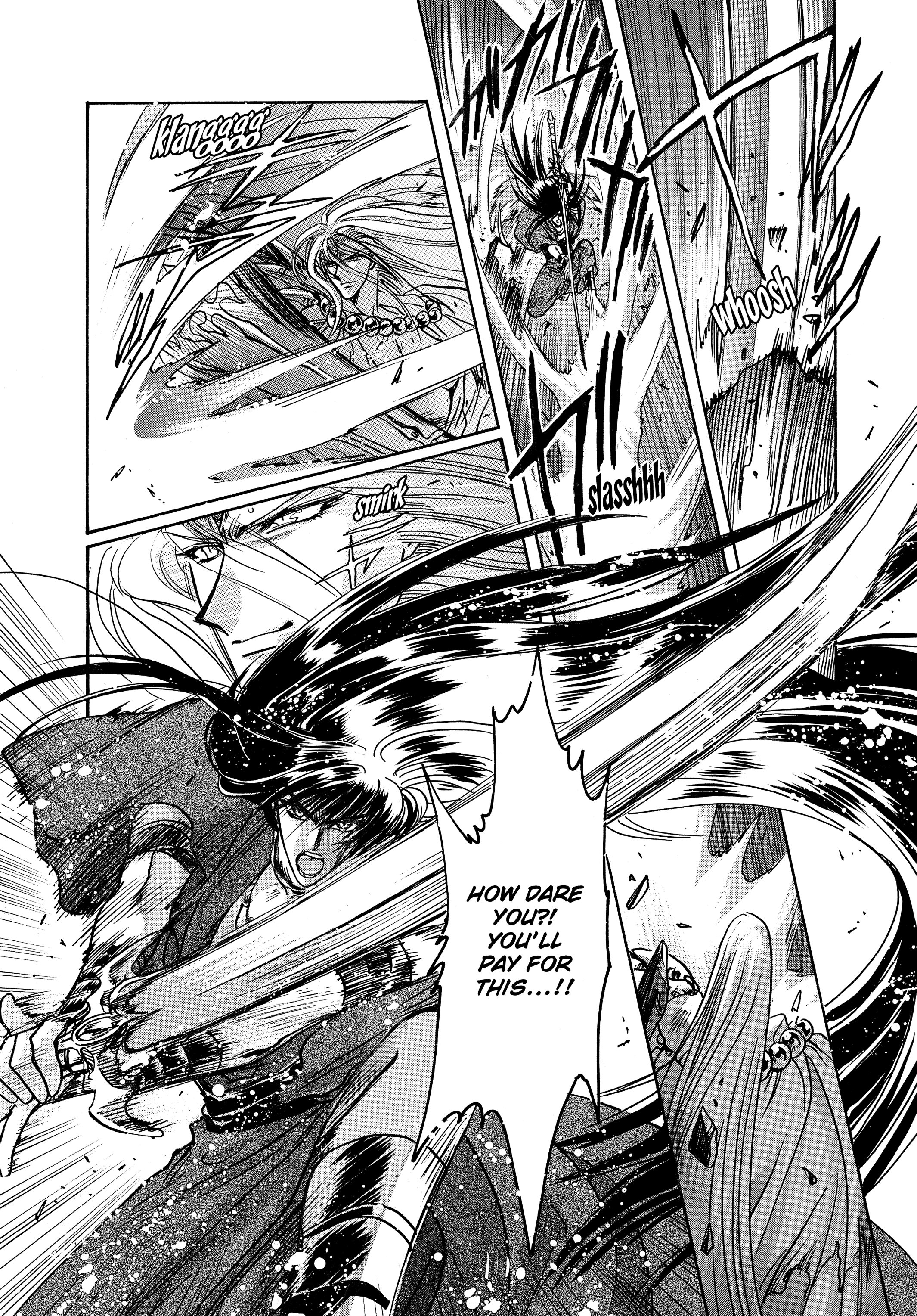 RG Veda Chapter 17 page 54 - 
