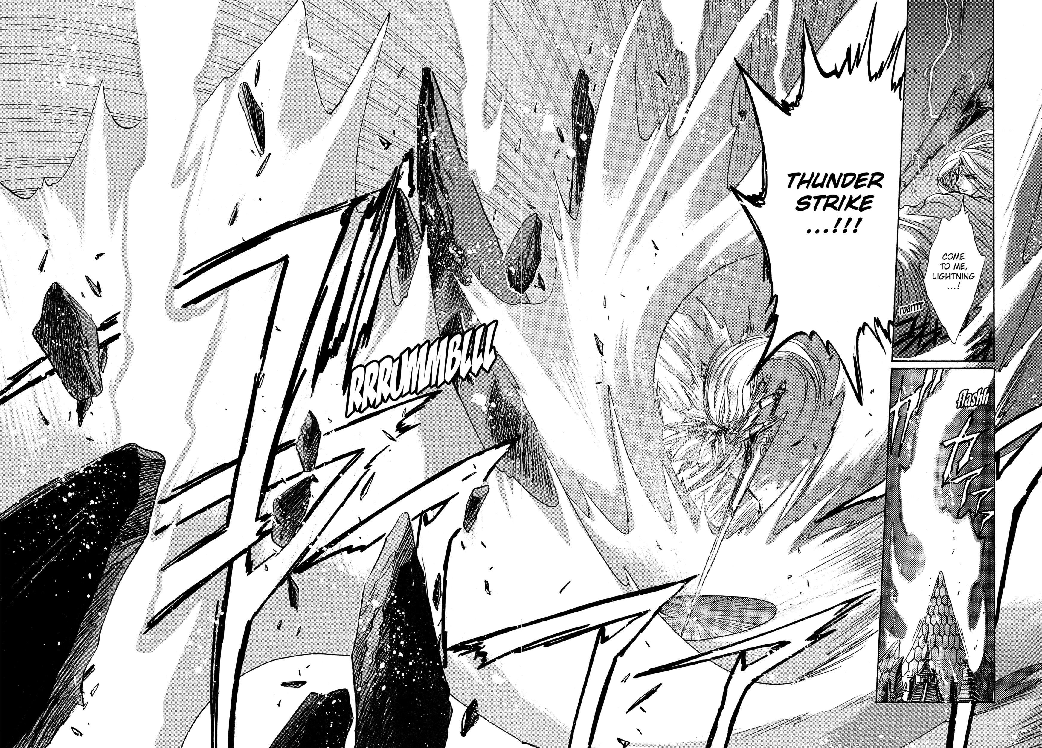 RG Veda Chapter 17 page 56 - 