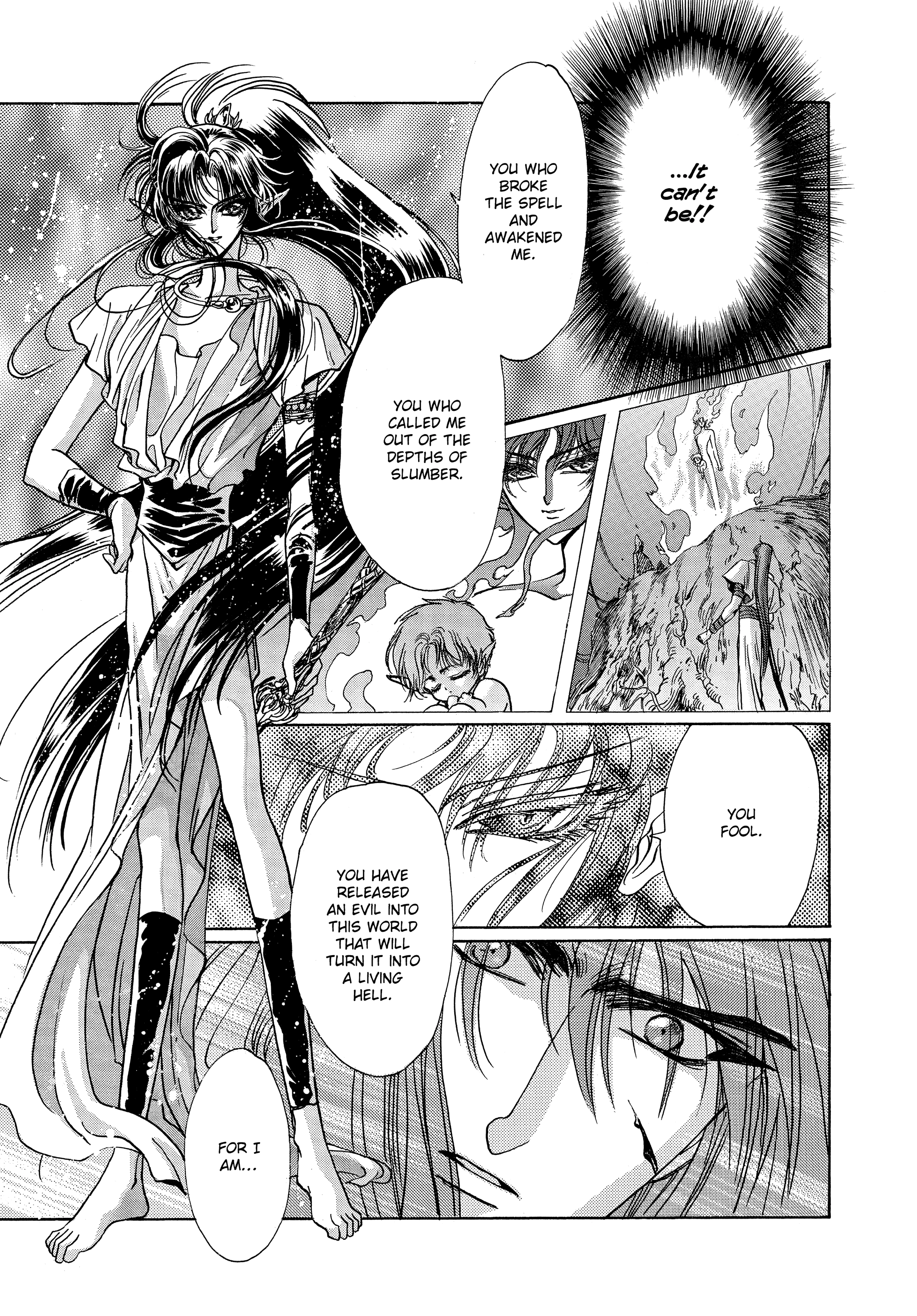 RG Veda Chapter 17 page 61 - 