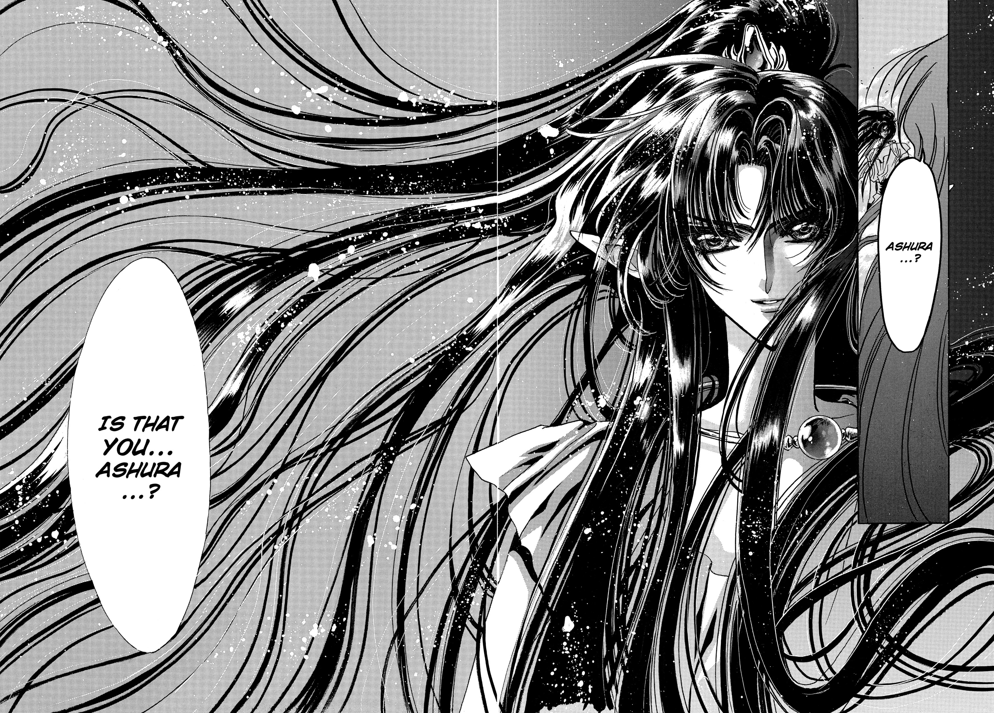 RG Veda Chapter 17 page 62 - 