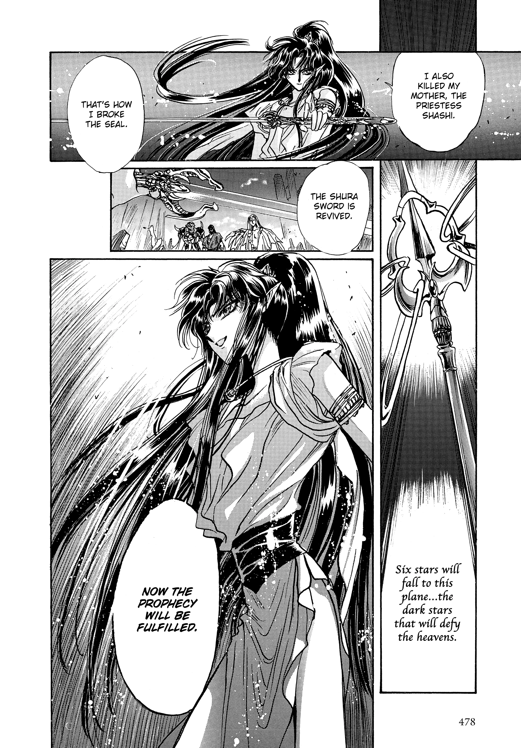 RG Veda Chapter 17 page 70 - 