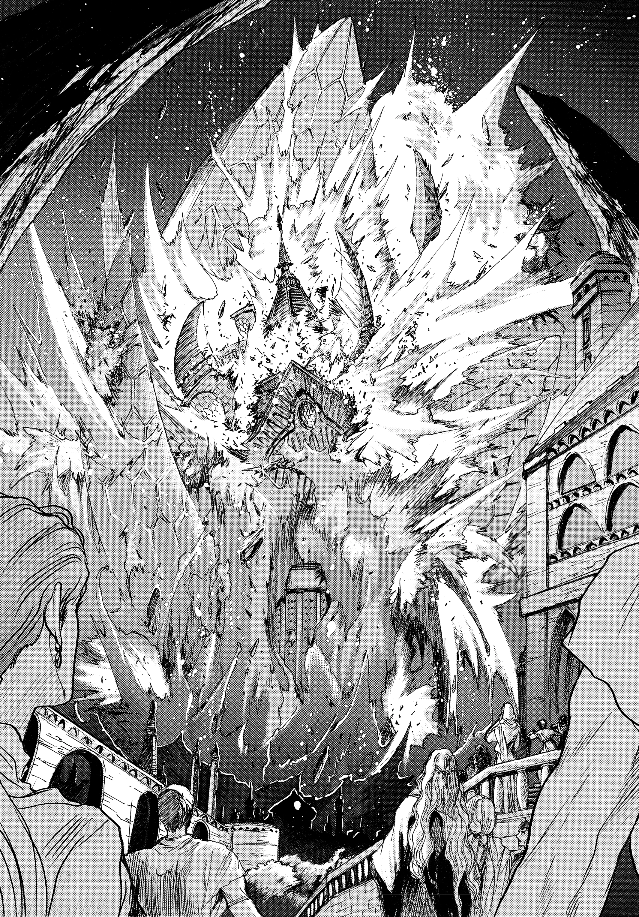 RG Veda Chapter 17 page 76 - 