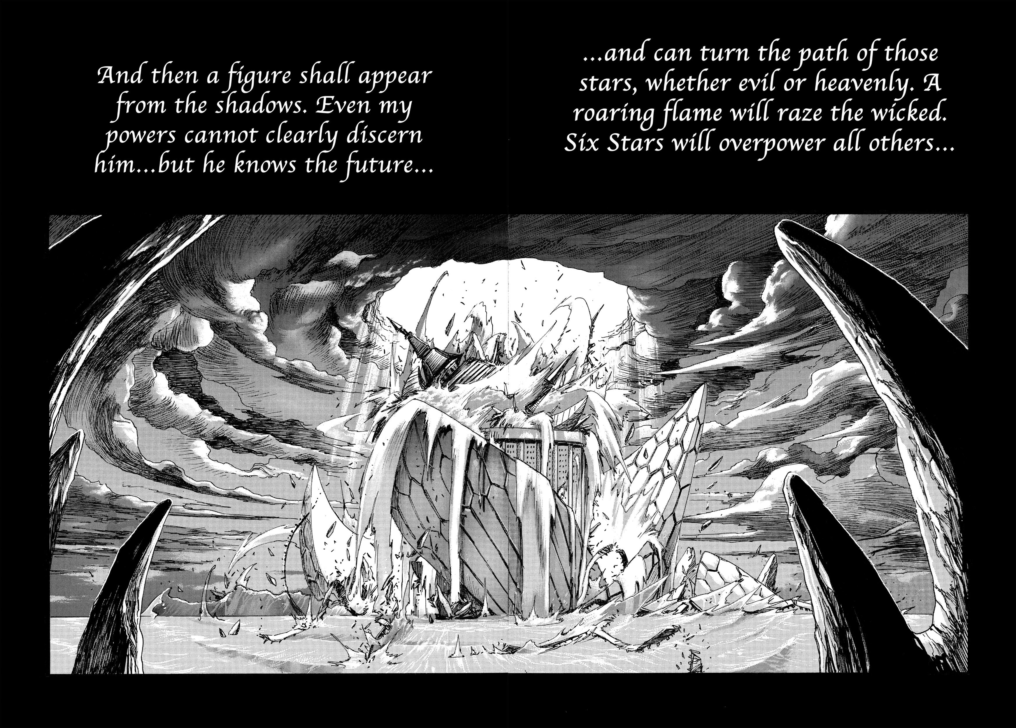 RG Veda Chapter 17 page 77 - 