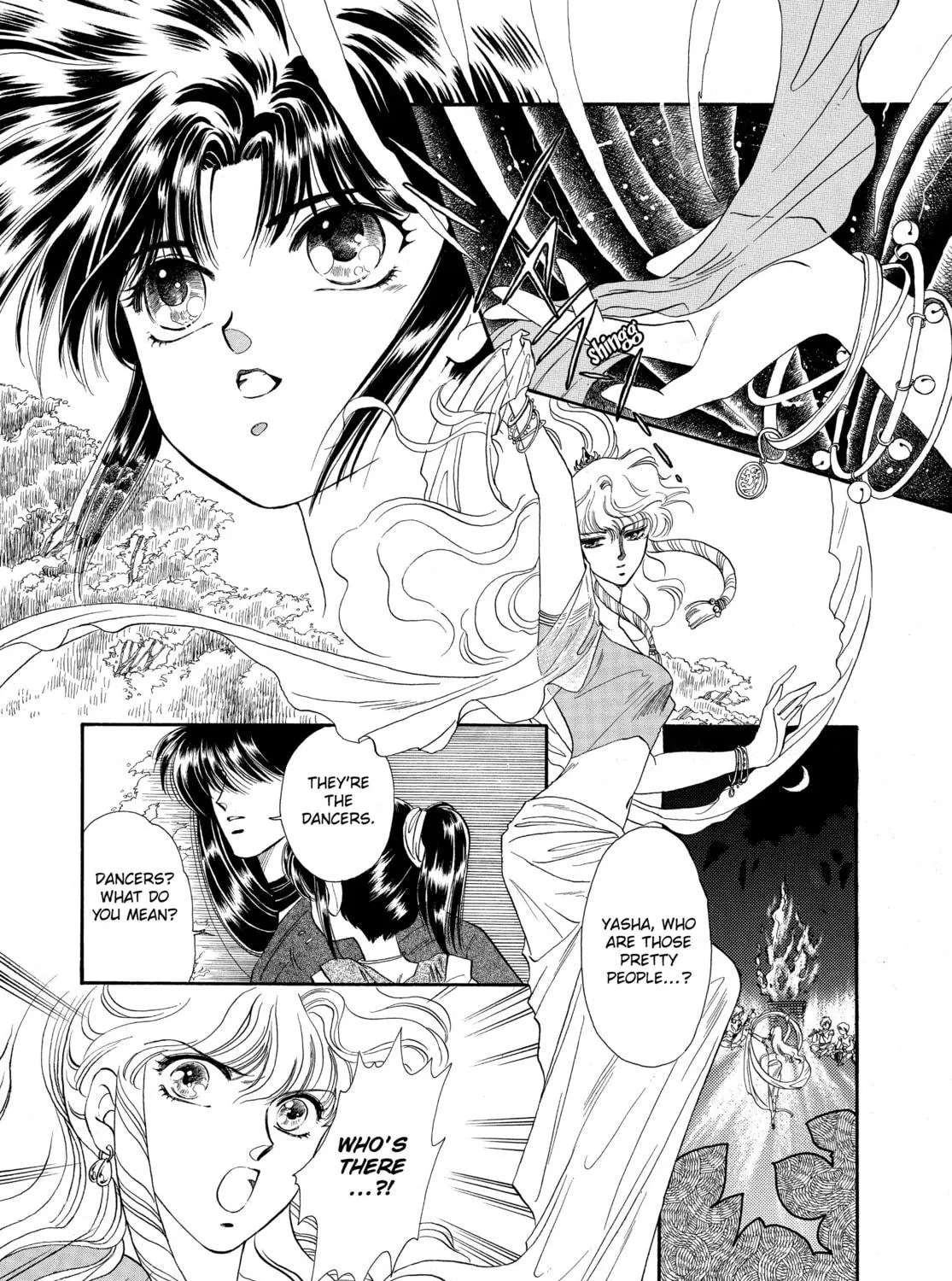 RG Veda Chapter 2 page 11 - 