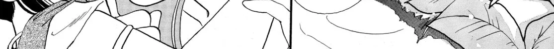 RG Veda Chapter 2 page 16 - 