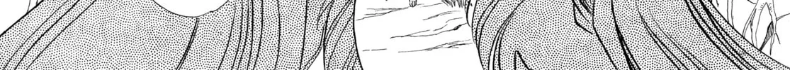 RG Veda Chapter 2 page 20 - 