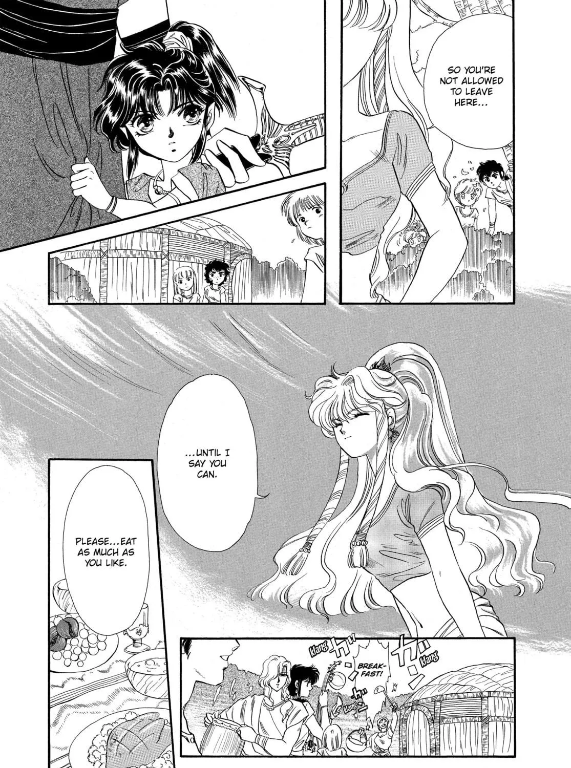 RG Veda Chapter 2 page 23 - 