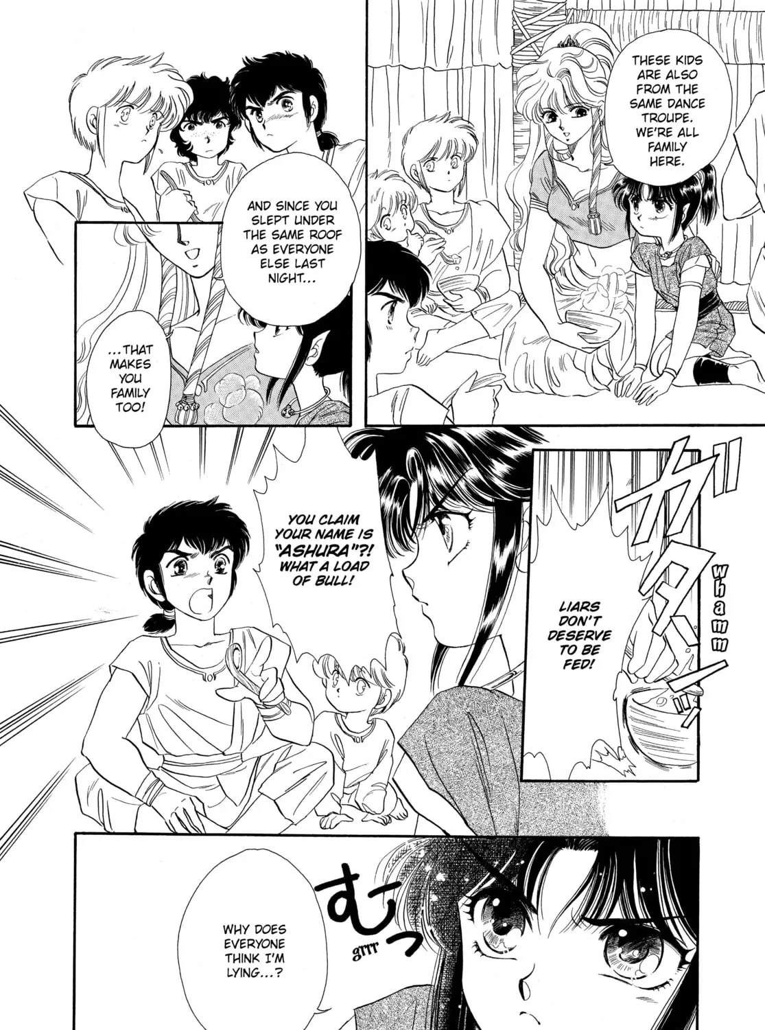 RG Veda Chapter 2 page 25 - 
