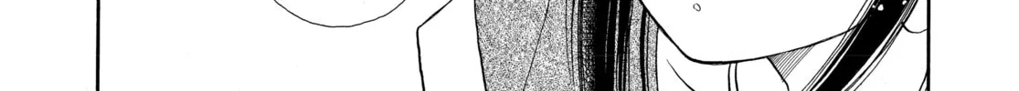 RG Veda Chapter 2 page 26 - 