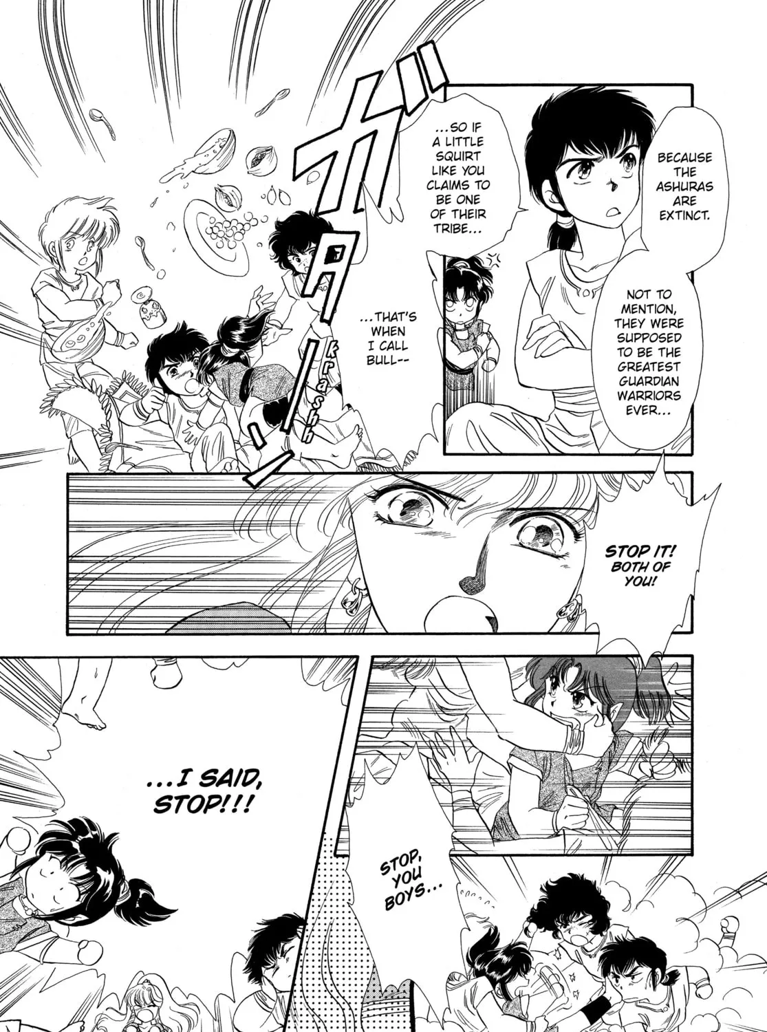 RG Veda Chapter 2 page 27 - 