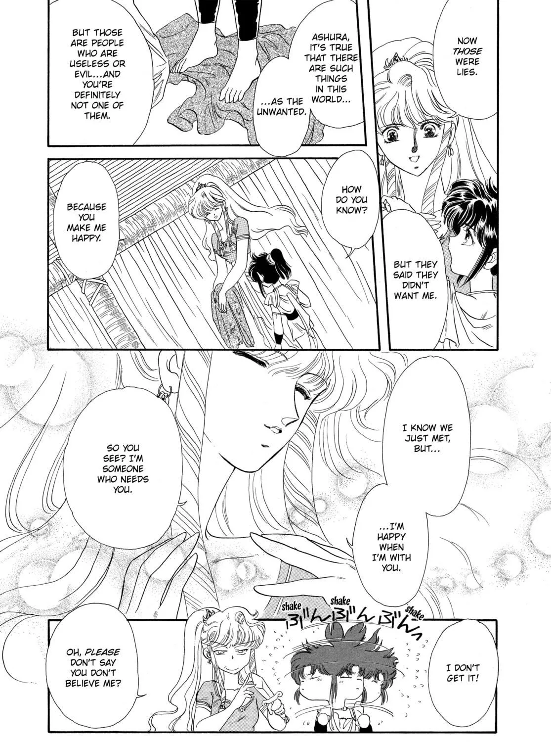RG Veda Chapter 2 page 35 - 