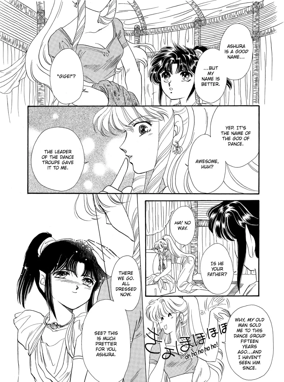 RG Veda Chapter 2 page 37 - 