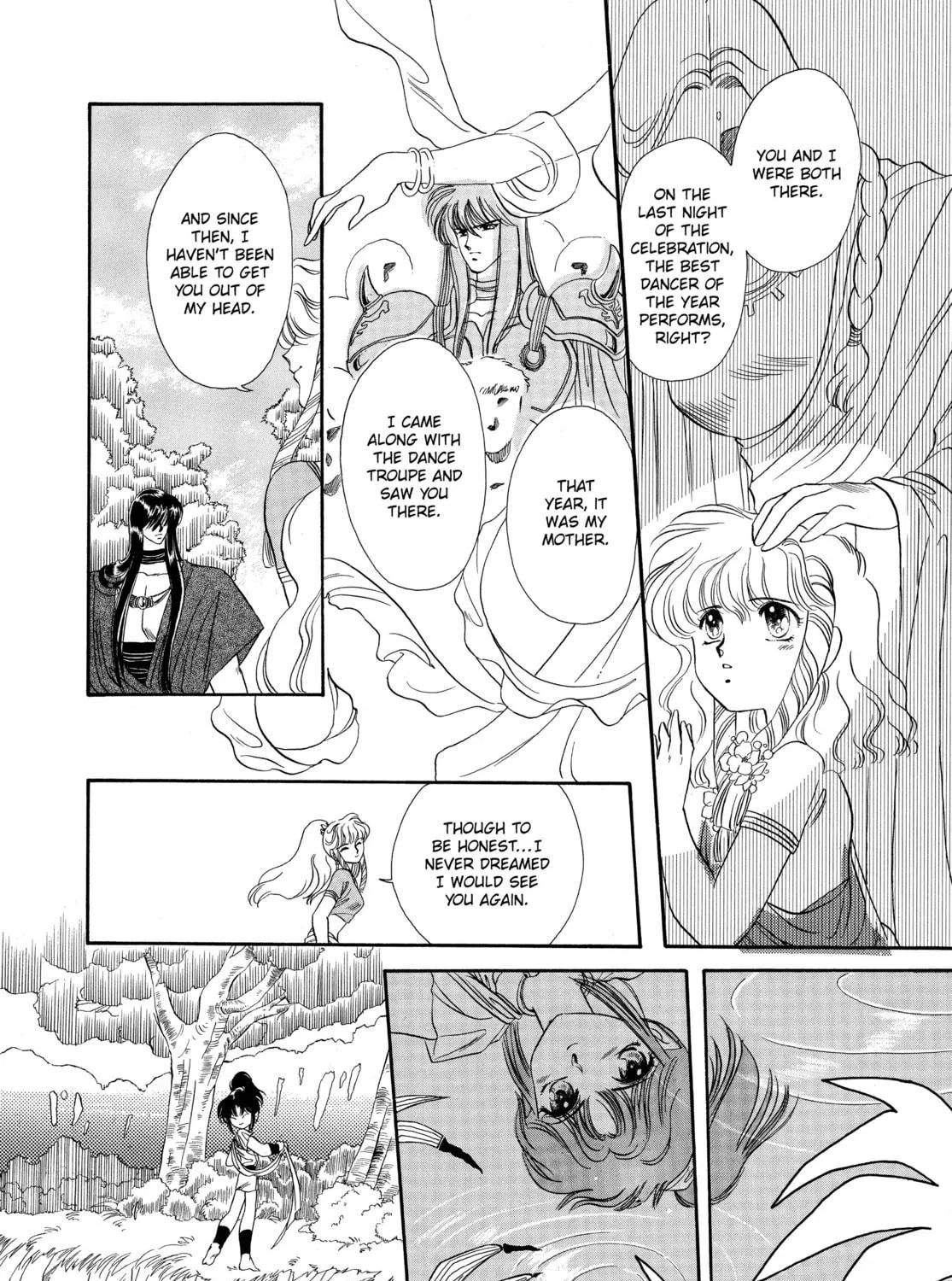 RG Veda Chapter 2 page 41 - 