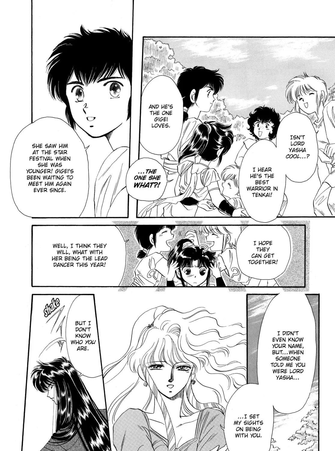 RG Veda Chapter 2 page 45 - 