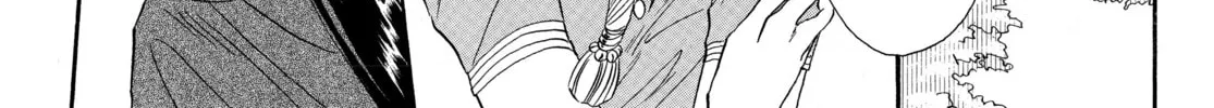 RG Veda Chapter 2 page 46 - 