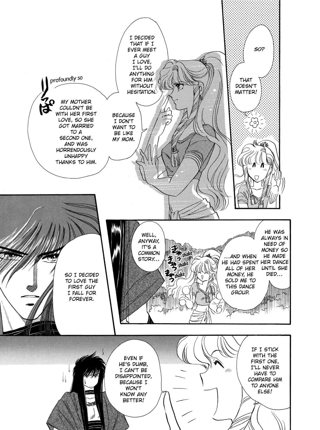 RG Veda Chapter 2 page 47 - 