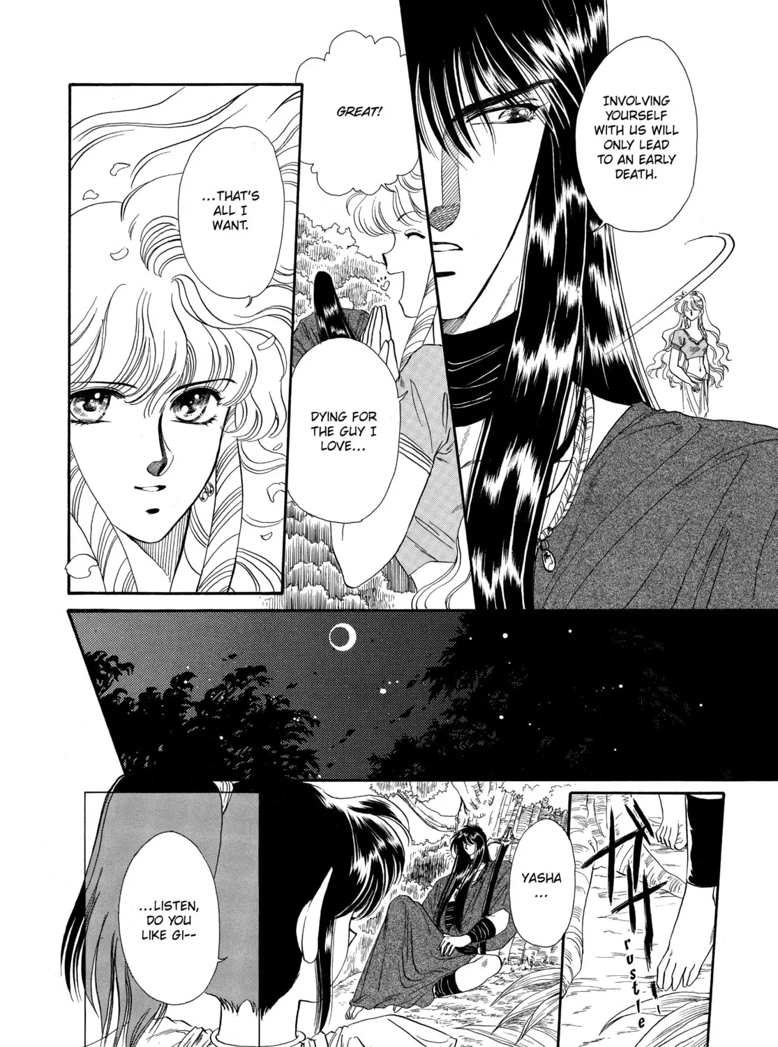 RG Veda Chapter 2 page 49 - 
