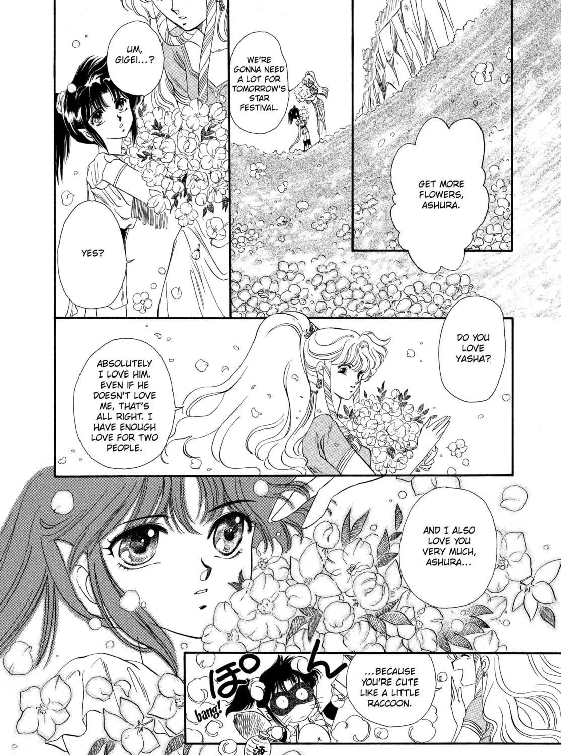 RG Veda Chapter 2 page 53 - 