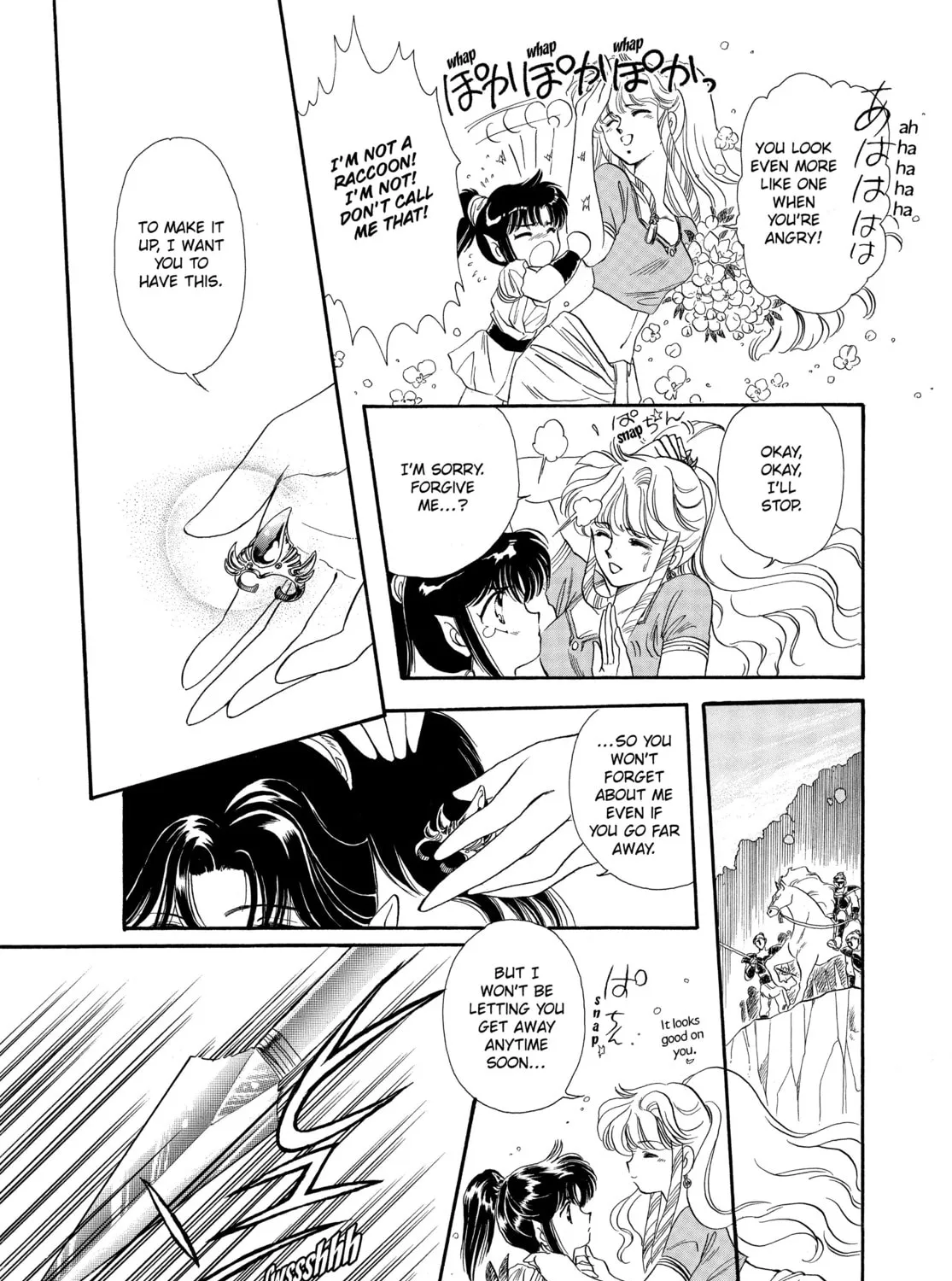 RG Veda Chapter 2 page 55 - 
